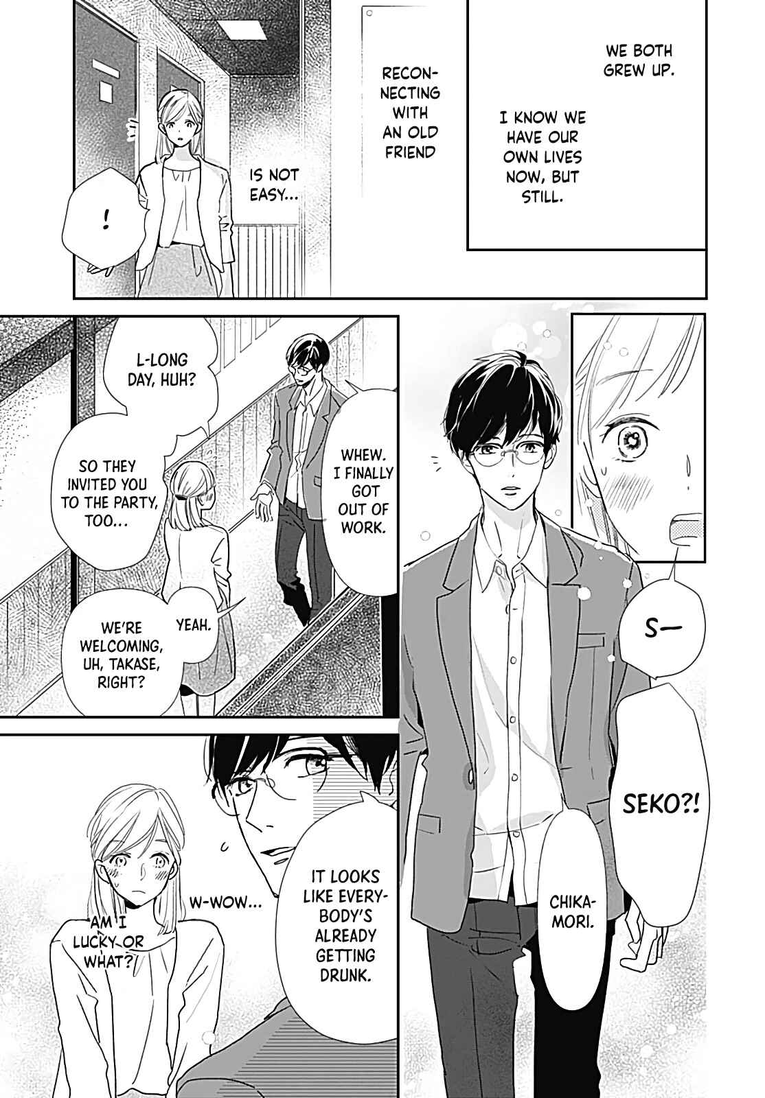 Page 21 Chapter Unknown_e481 Mukashi no Tomodachi