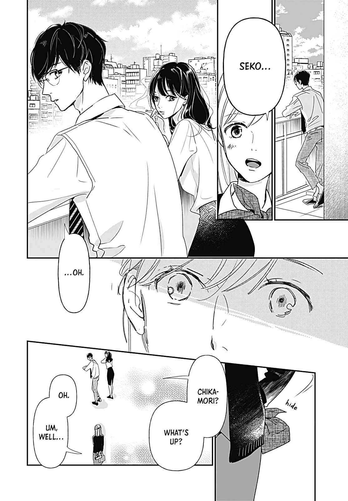 Page 36 Chapter Unknown_e481 Mukashi no Tomodachi