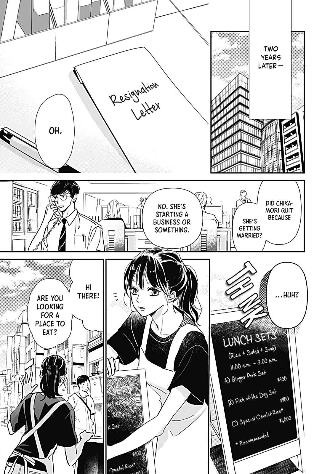 Page 49 Chapter Unknown_e481 Mukashi no Tomodachi