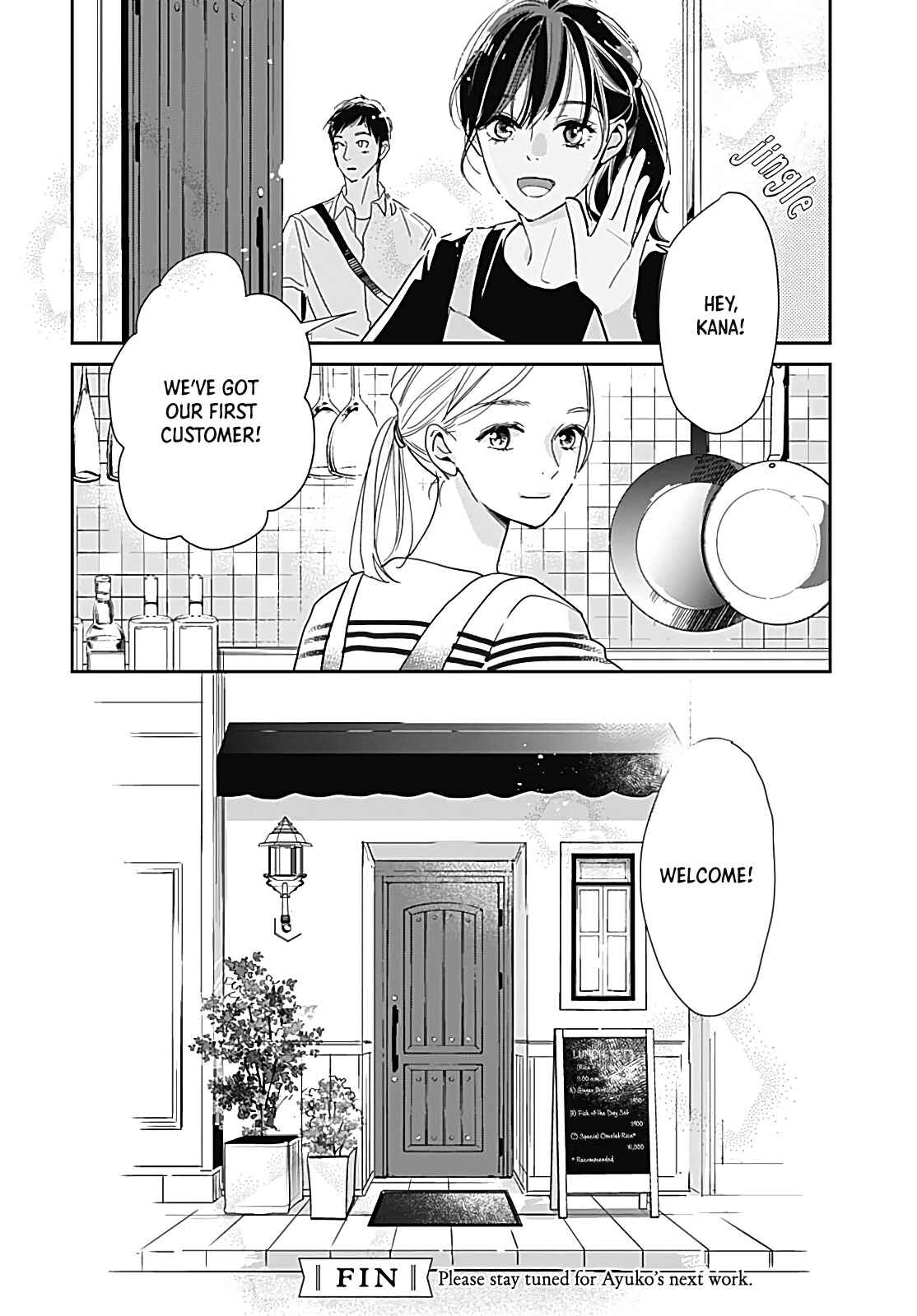 Page 50 Chapter Unknown_e481 Mukashi no Tomodachi