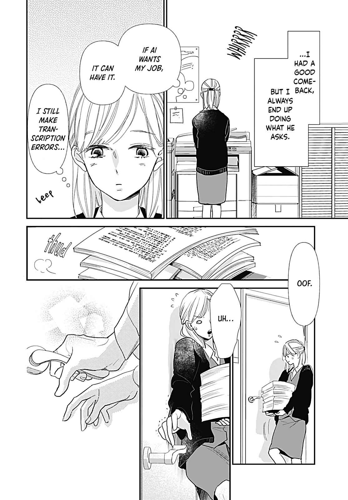 Page 8 Chapter Unknown_e481 Mukashi no Tomodachi