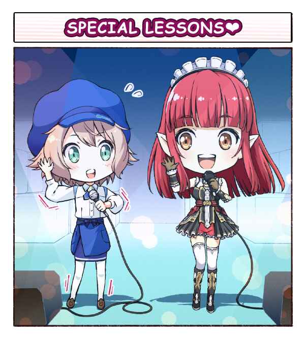 Page 1 Chapter 4.5 Beaters Cafe Tenchou Teria ga Hasshinsuru Manga Teria Channel!