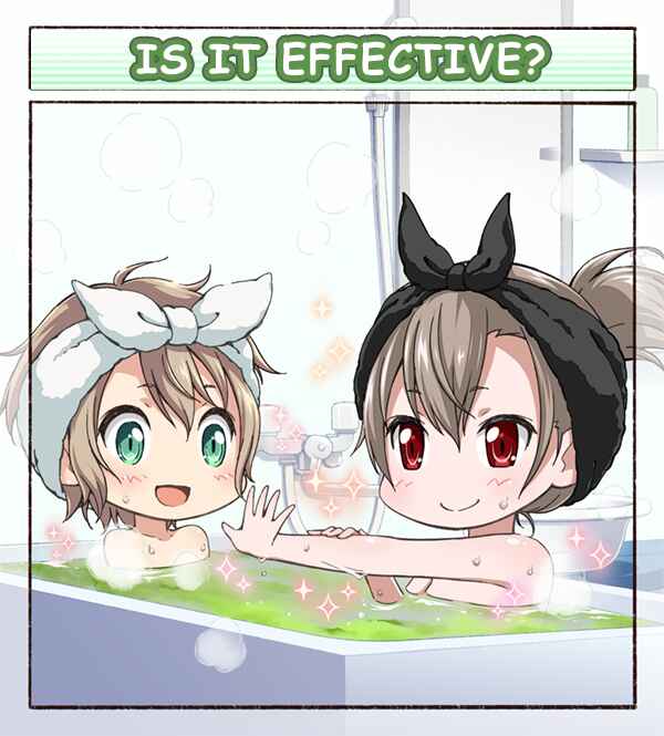 Page 1 Chapter 13.5 Beaters Cafe Tenchou Teria ga Hasshinsuru Manga Teria Channel!