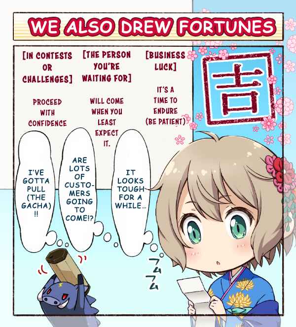 Page 1 Chapter 18.5 Beaters Cafe Tenchou Teria ga Hasshinsuru Manga Teria Channel!
