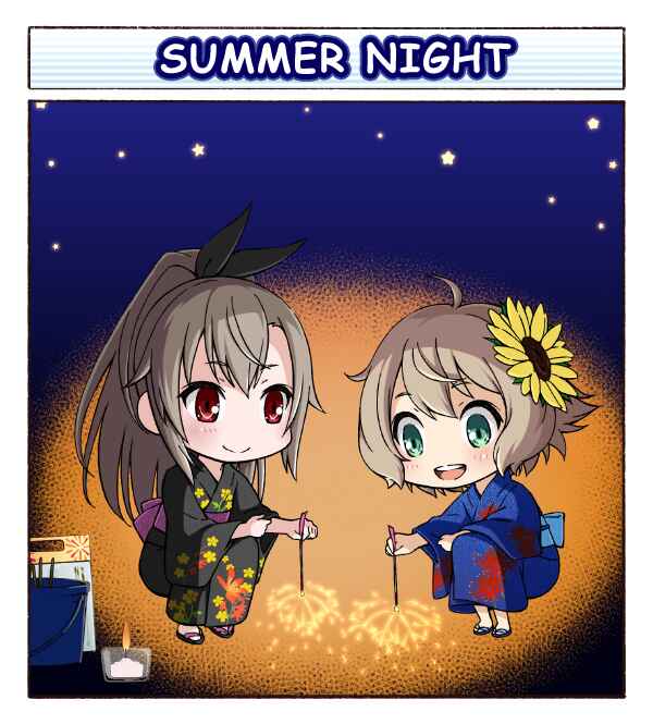 Page 1 Chapter 10.5 Beaters Cafe Tenchou Teria ga Hasshinsuru Manga Teria Channel!