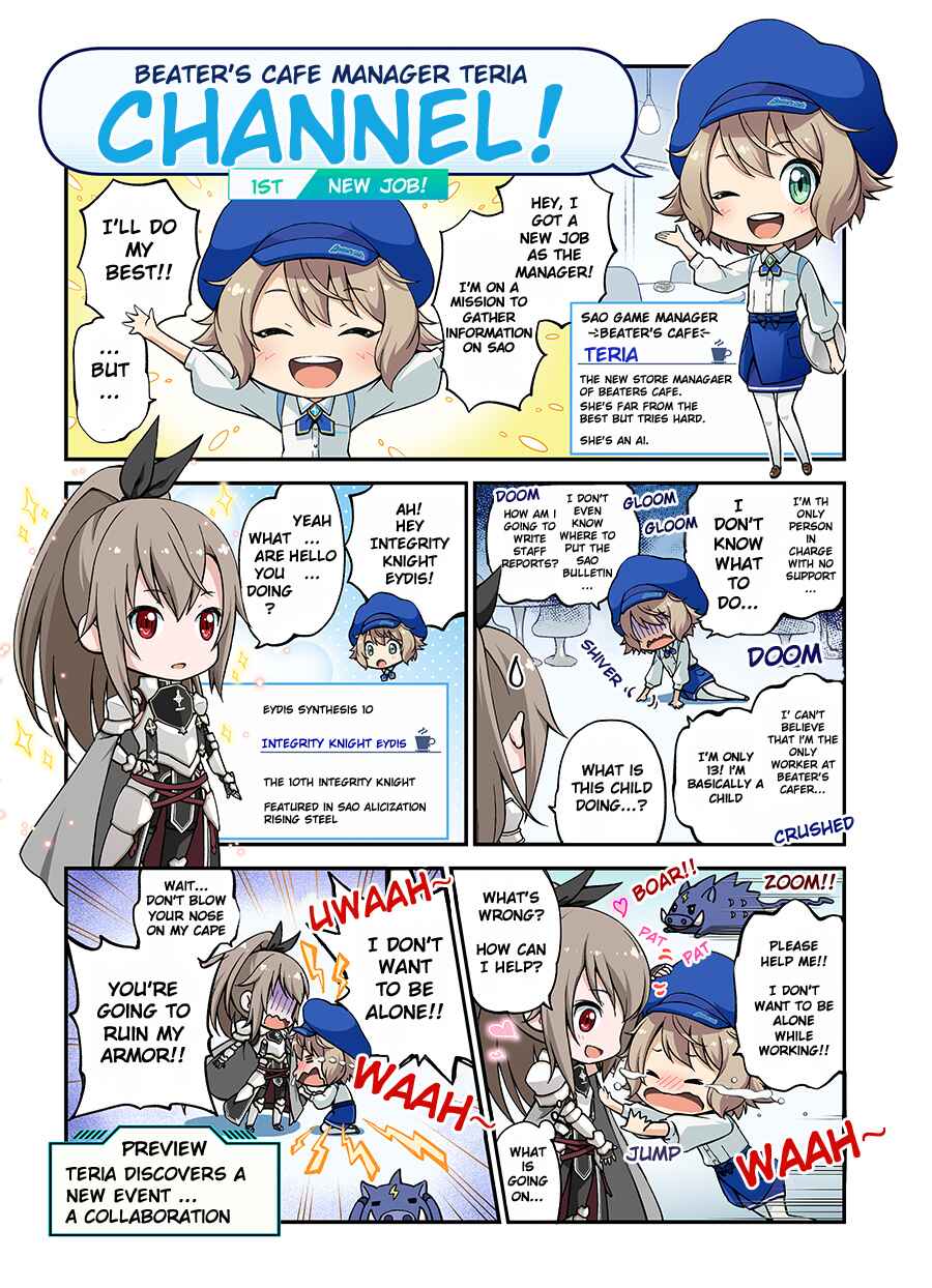 Page 1 Chapter 1 Beaters Cafe Tenchou Teria ga Hasshinsuru Manga Teria Channel!