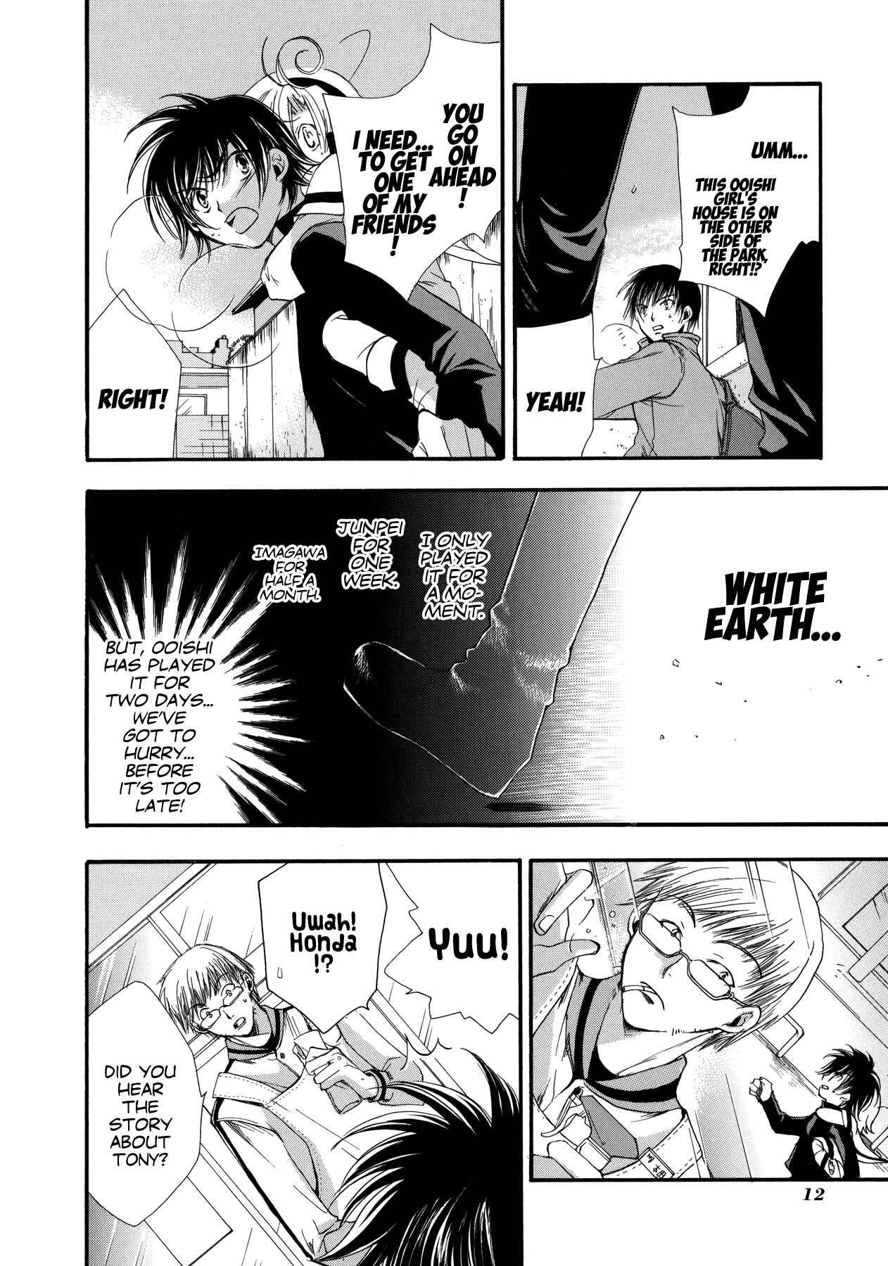 Page 16 Chapter 9 Blanc Project