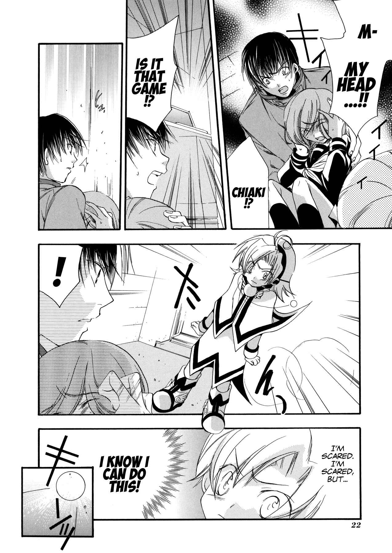 Page 26 Chapter 9 Blanc Project