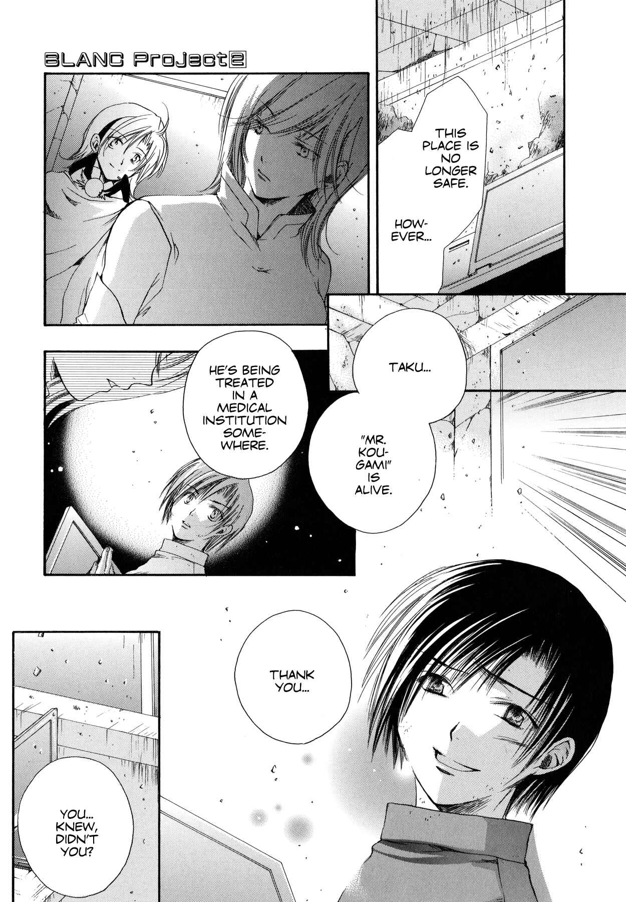 Page 15 Chapter 15 Blanc Project