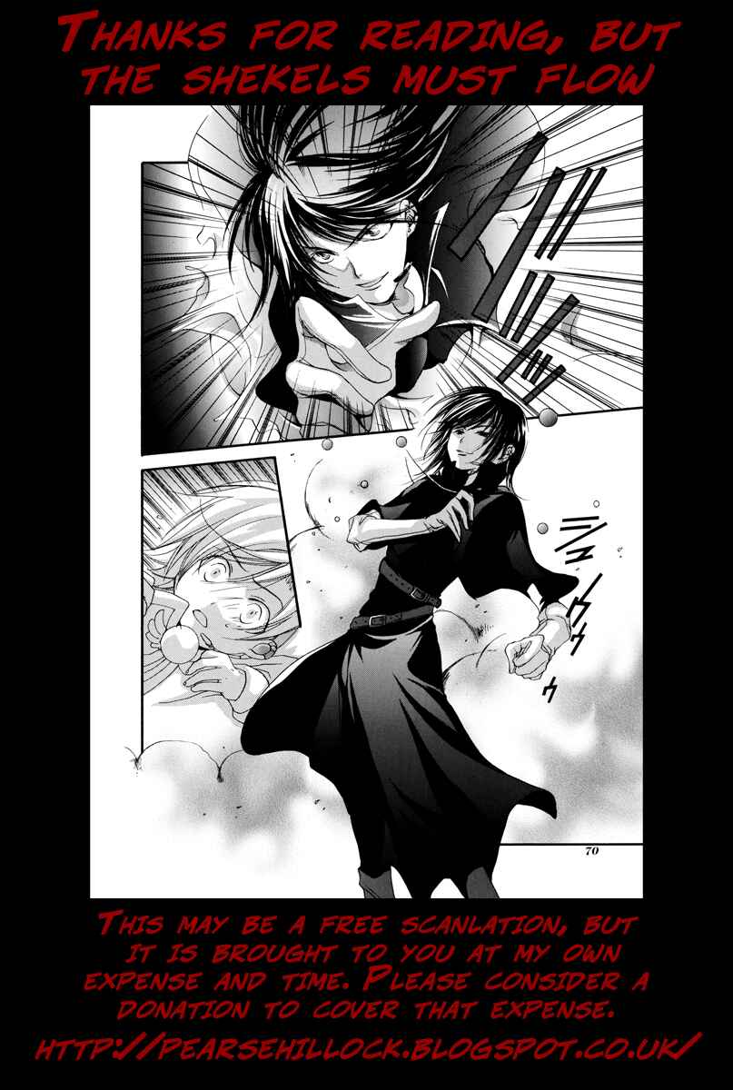 Page 22 Chapter 4 Blanc Project