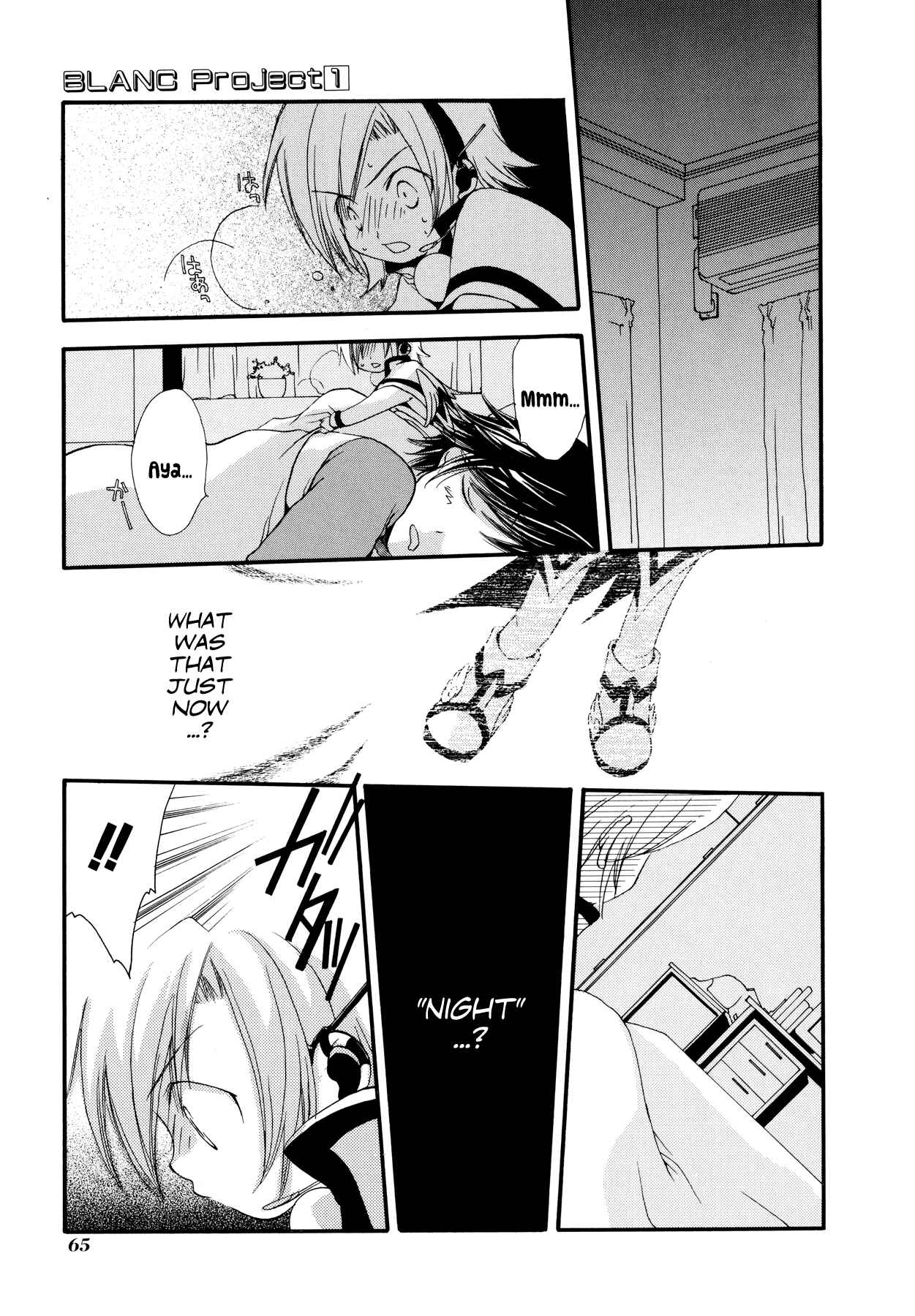 Page 5 Chapter 4 Blanc Project