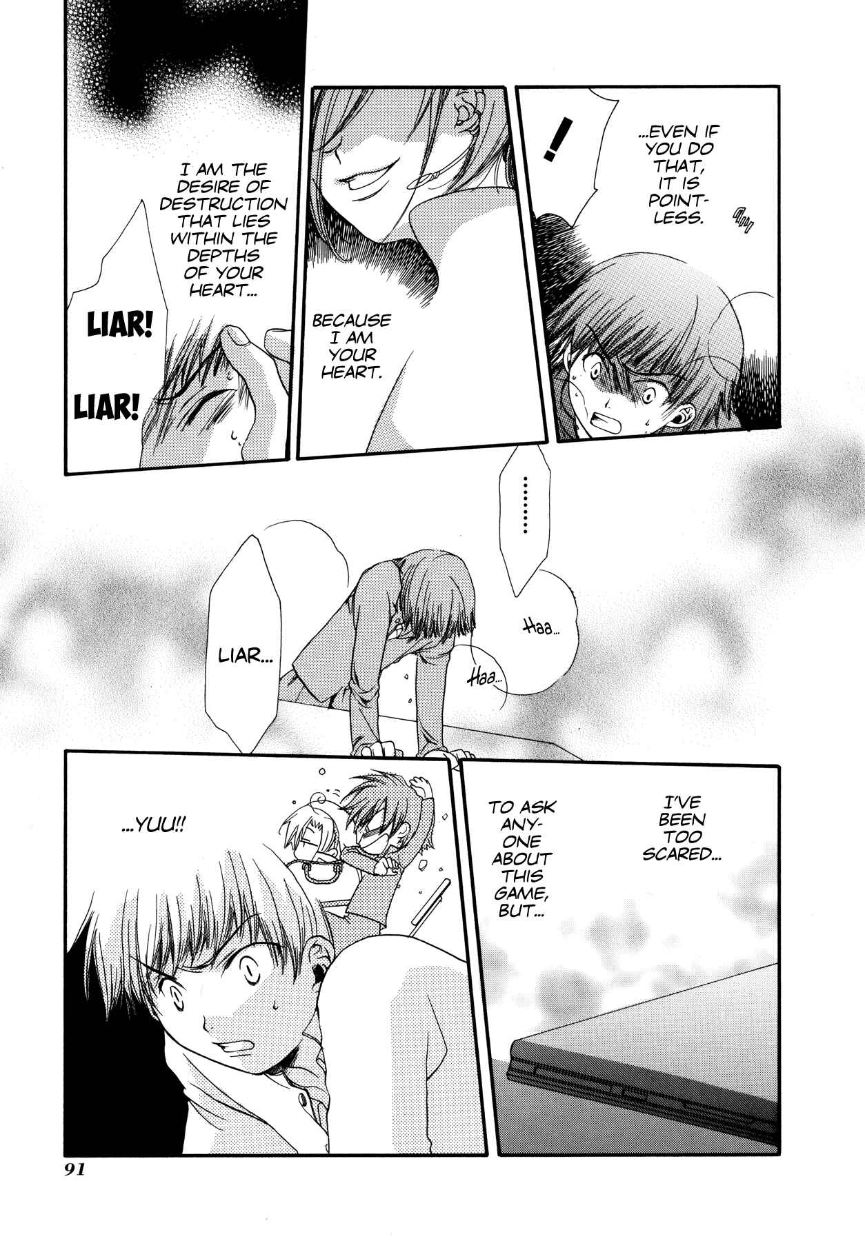 Page 11 Chapter 5 Blanc Project