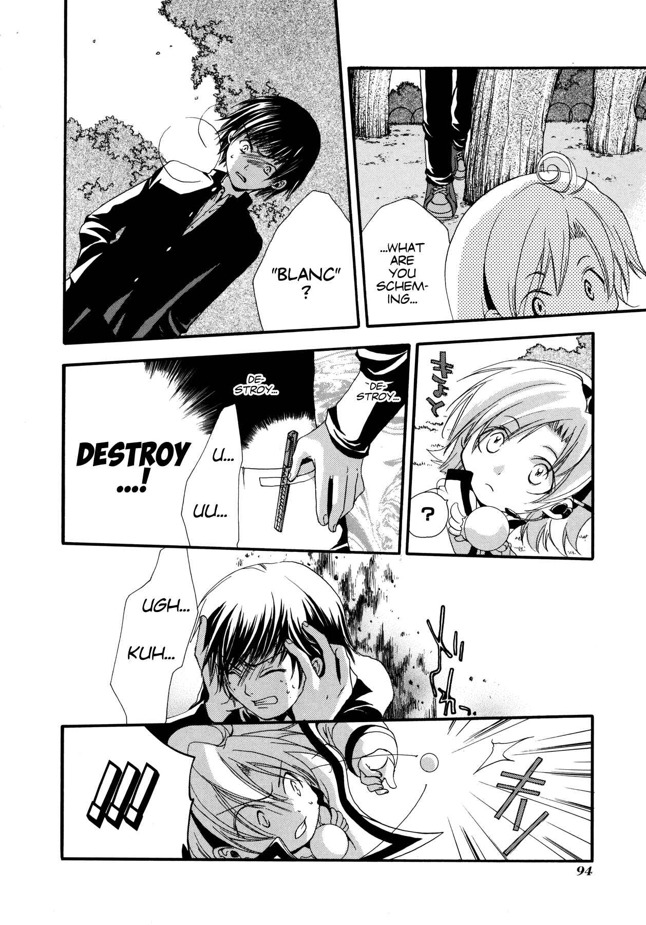 Page 14 Chapter 5 Blanc Project