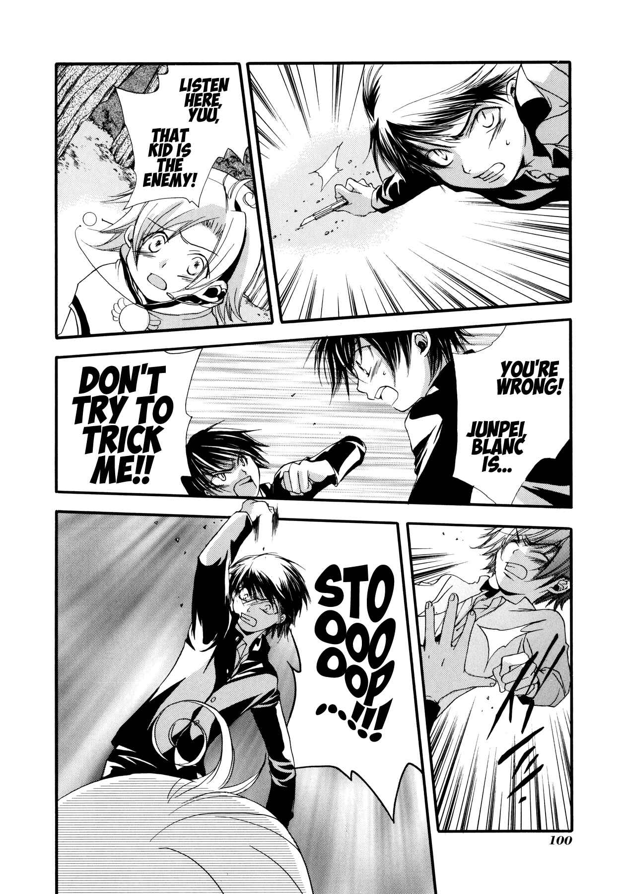 Page 20 Chapter 5 Blanc Project