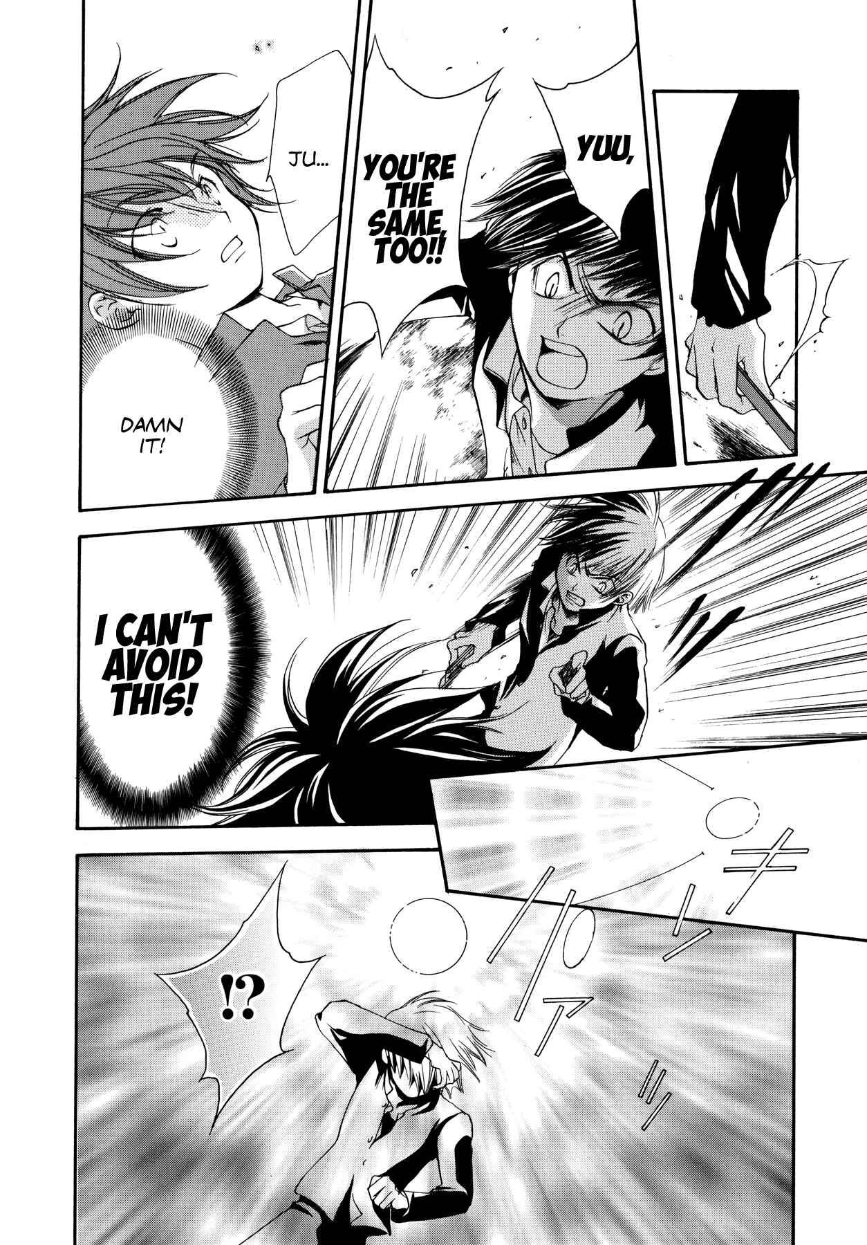 Page 12 Chapter 6 Blanc Project
