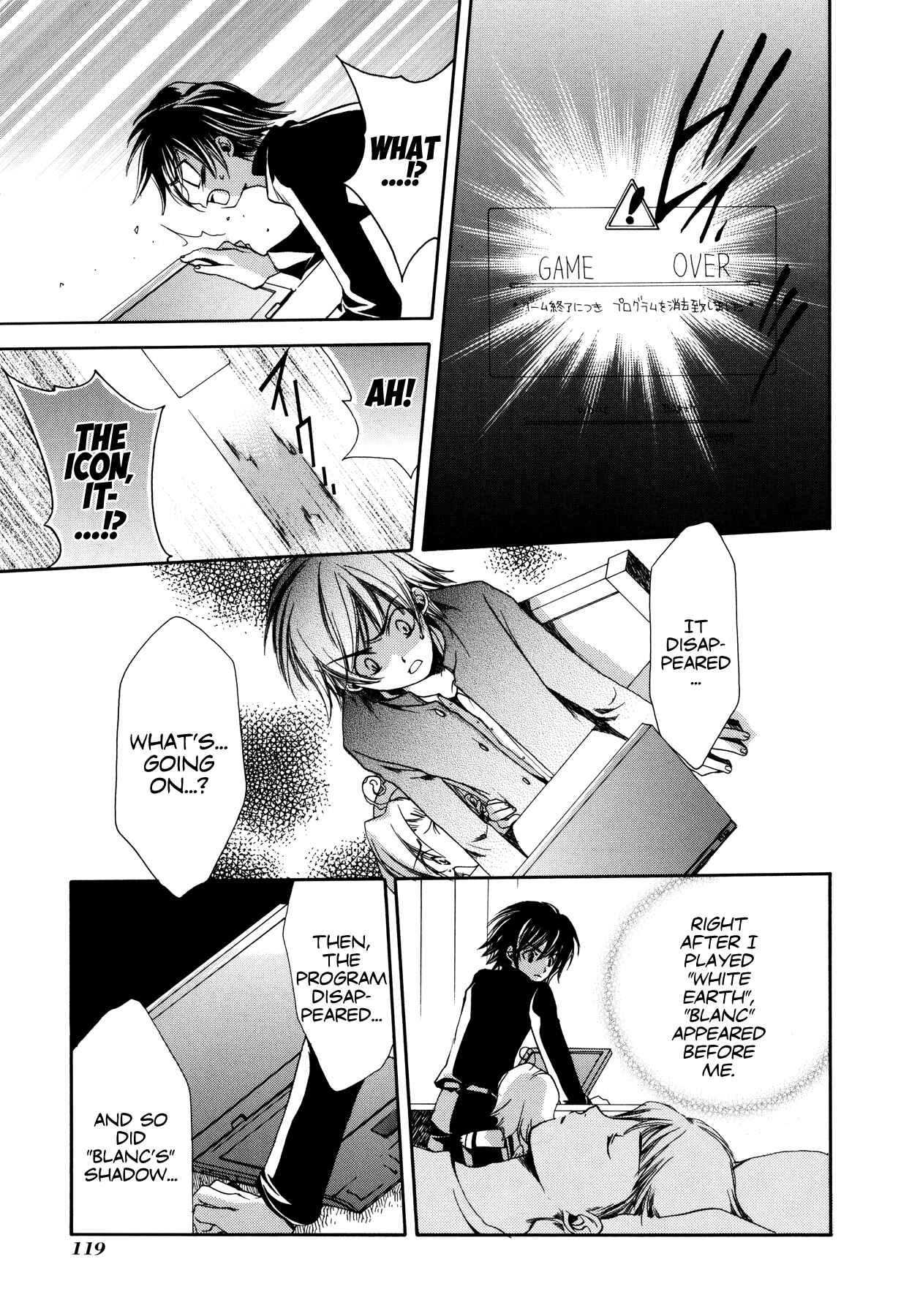 Page 19 Chapter 6 Blanc Project