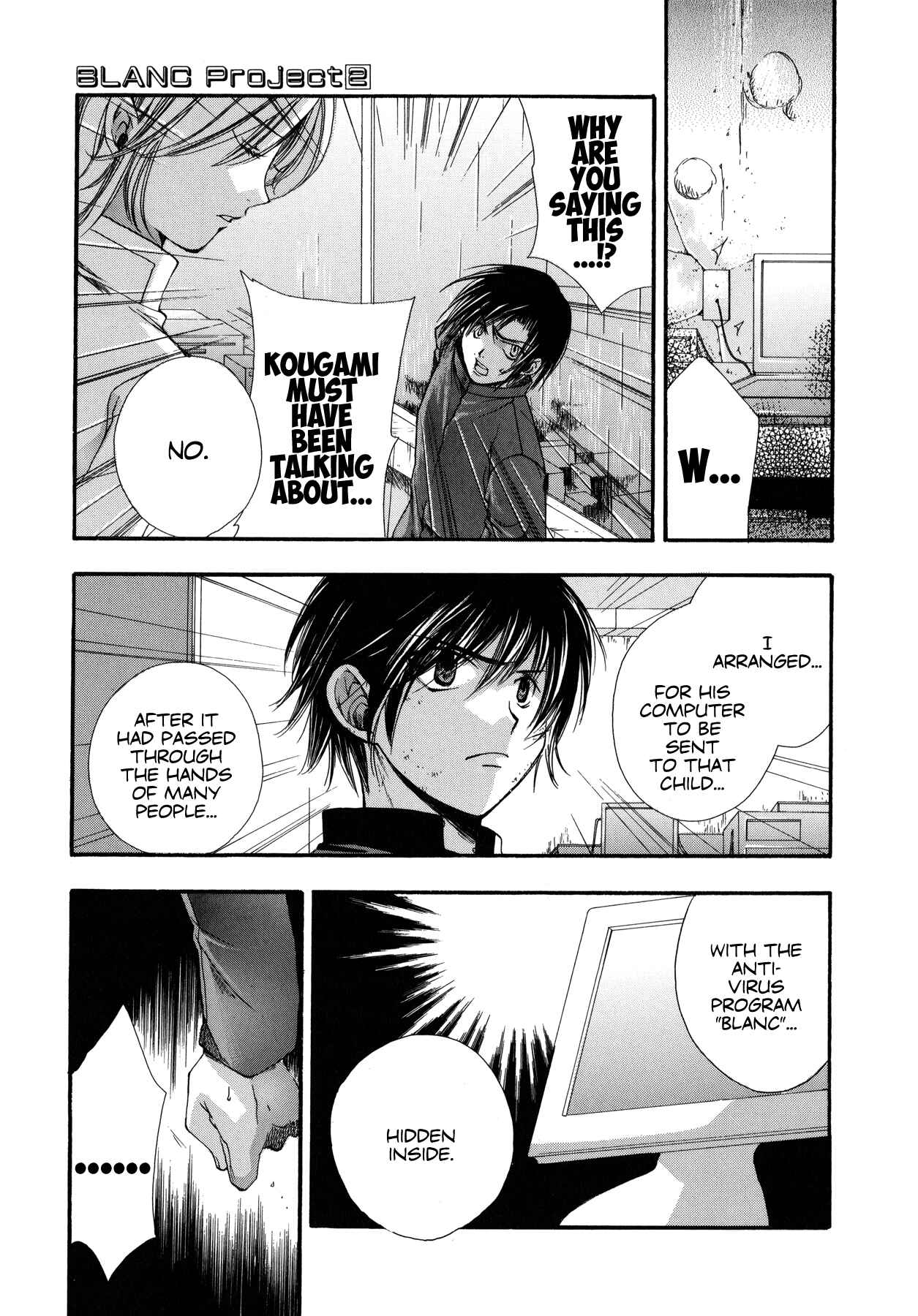 Page 17 Chapter 14 Blanc Project