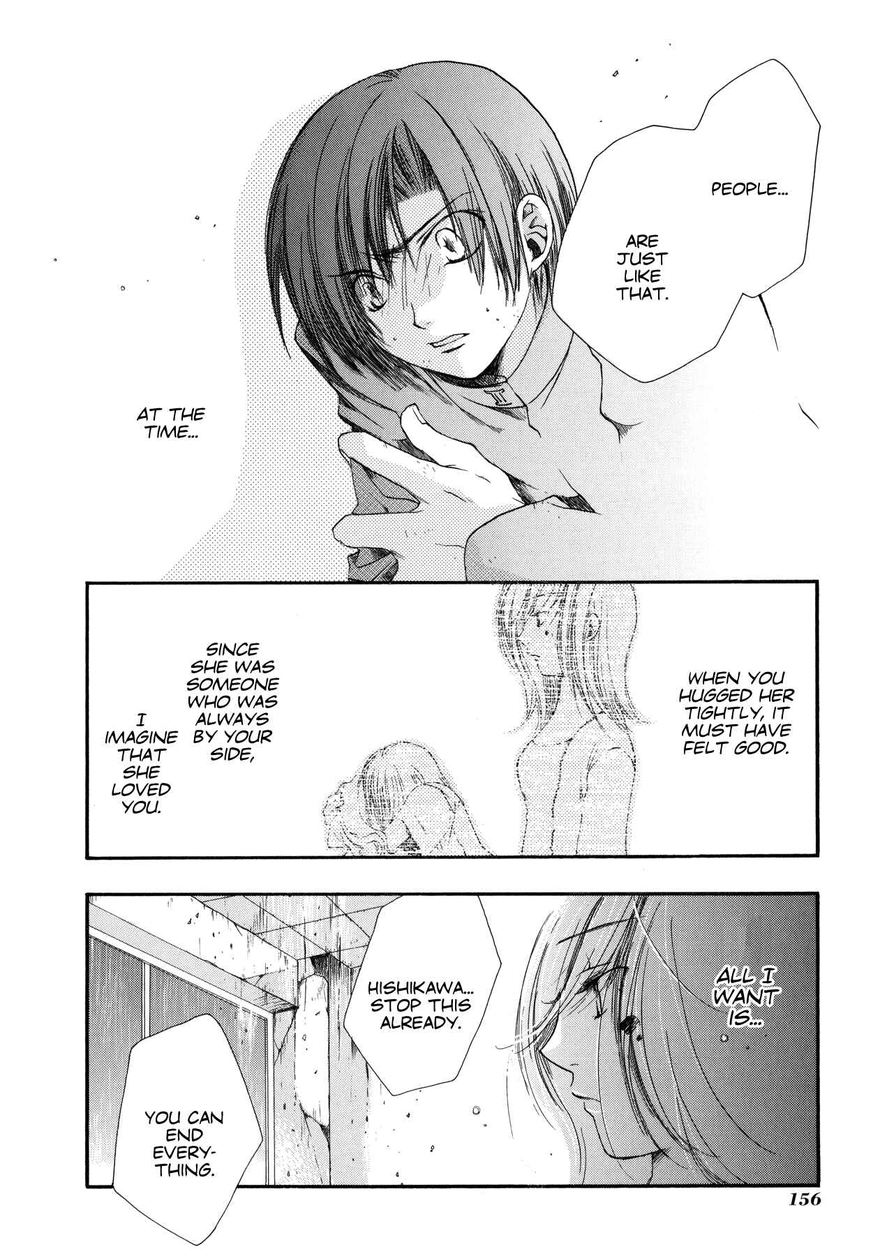 Page 24 Chapter 14 Blanc Project