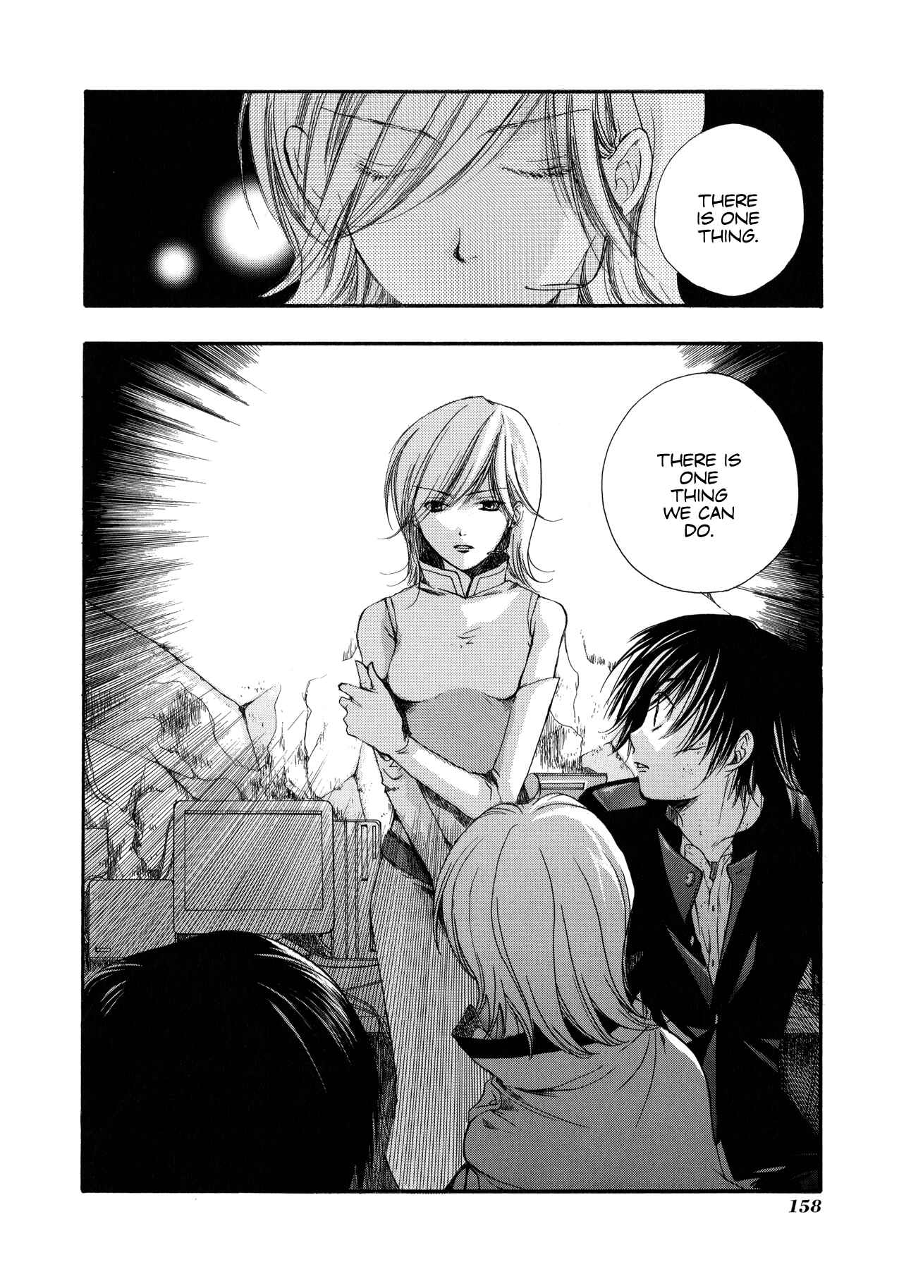 Page 26 Chapter 14 Blanc Project