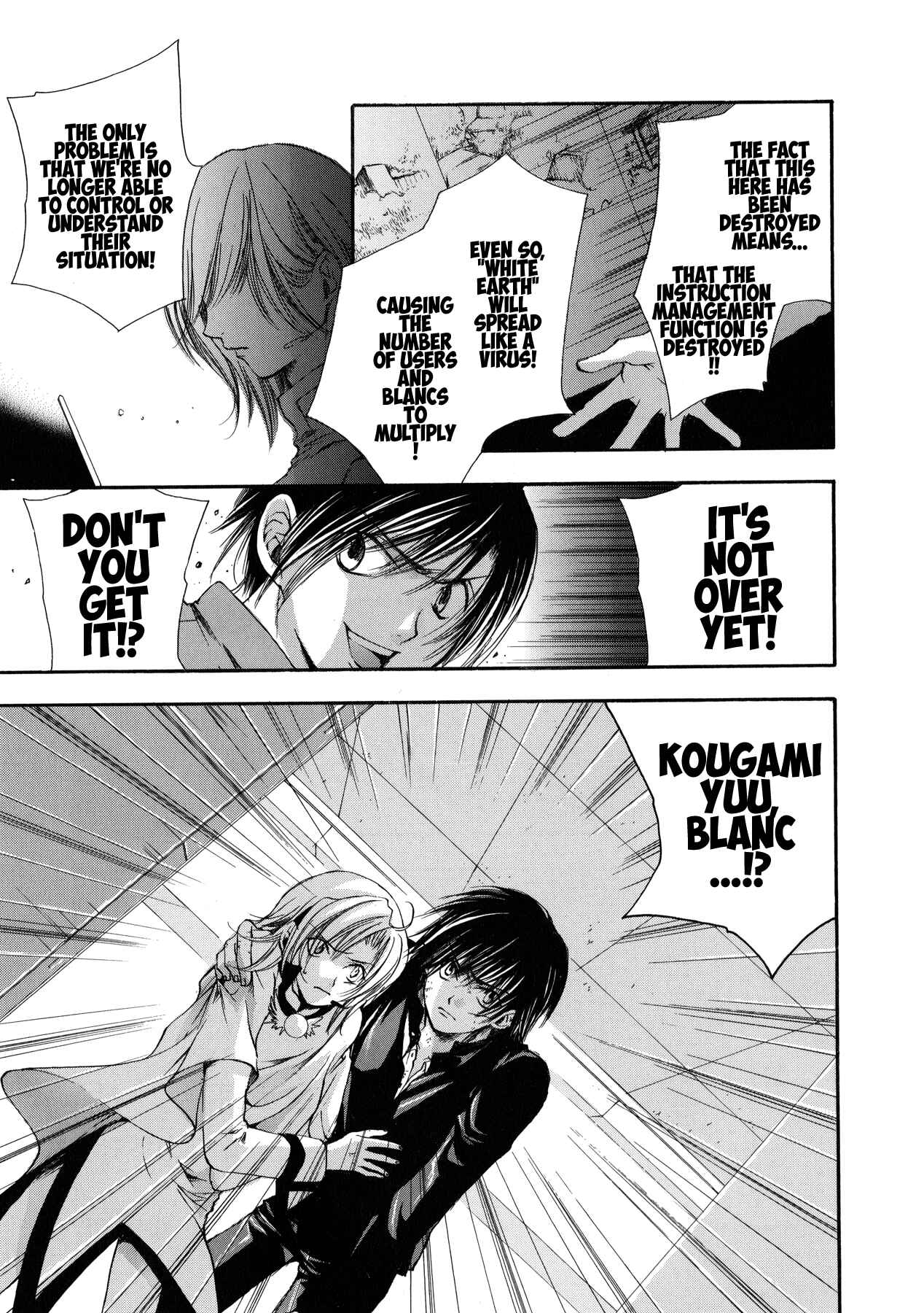 Page 5 Chapter 14 Blanc Project