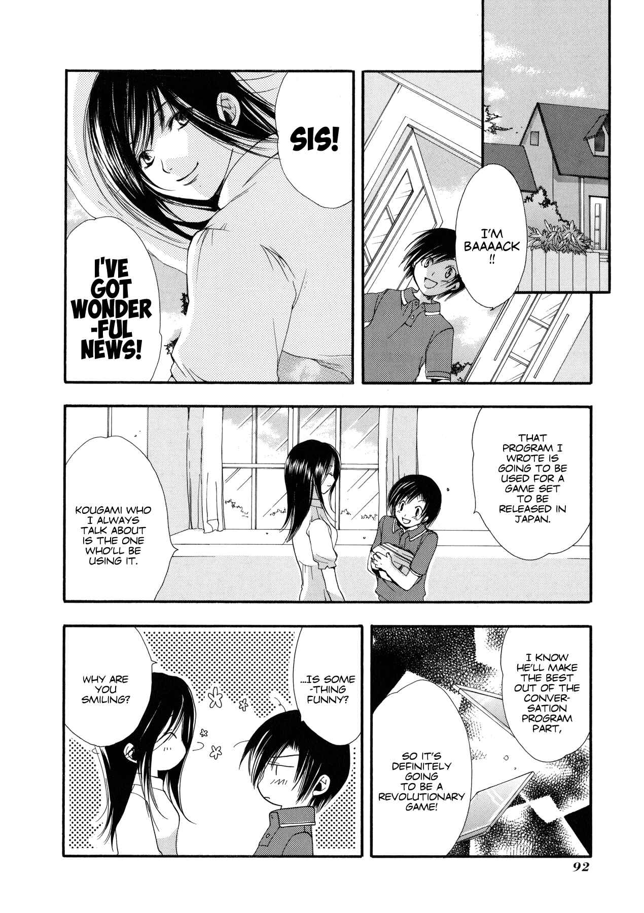 Page 14 Chapter 12 Blanc Project