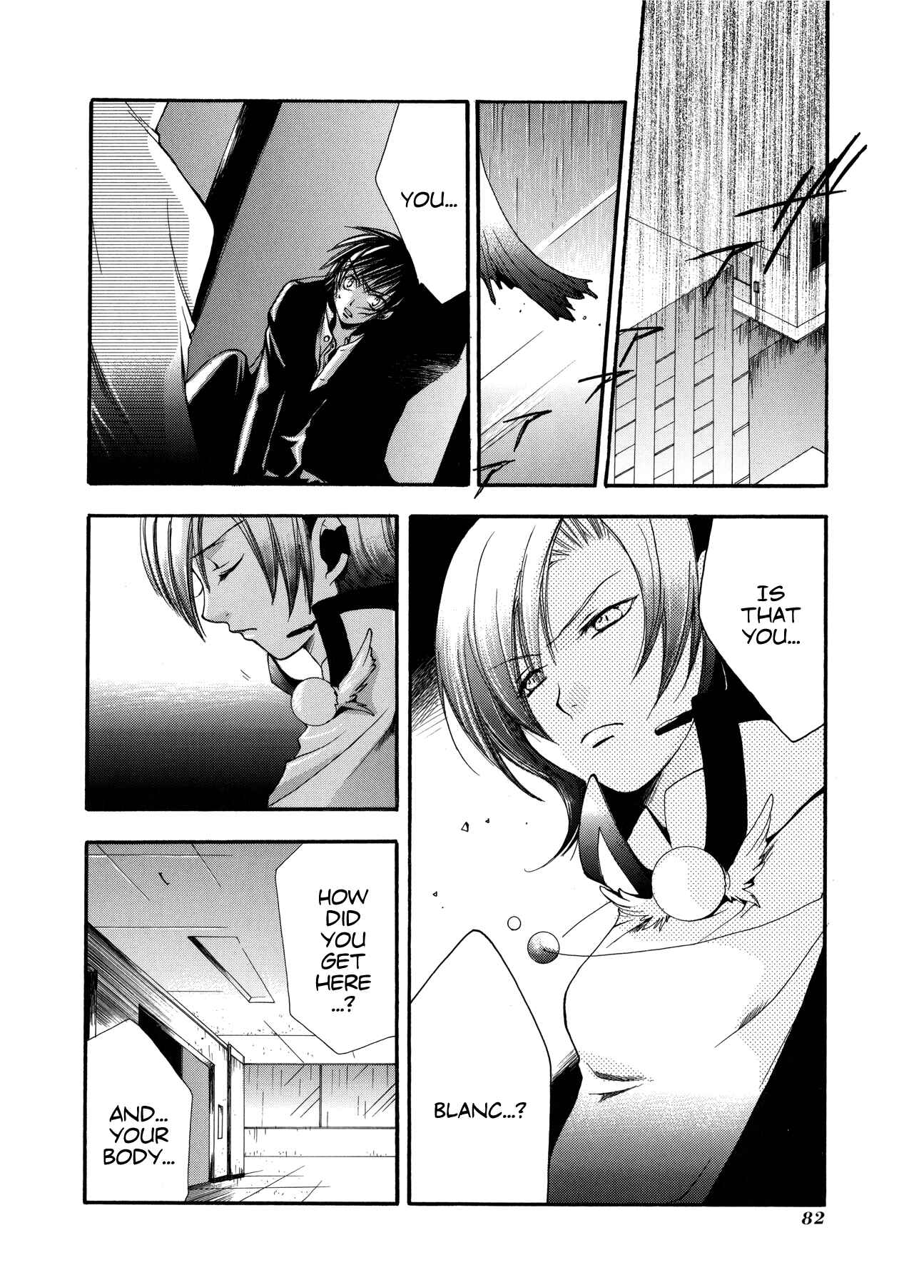 Page 4 Chapter 12 Blanc Project
