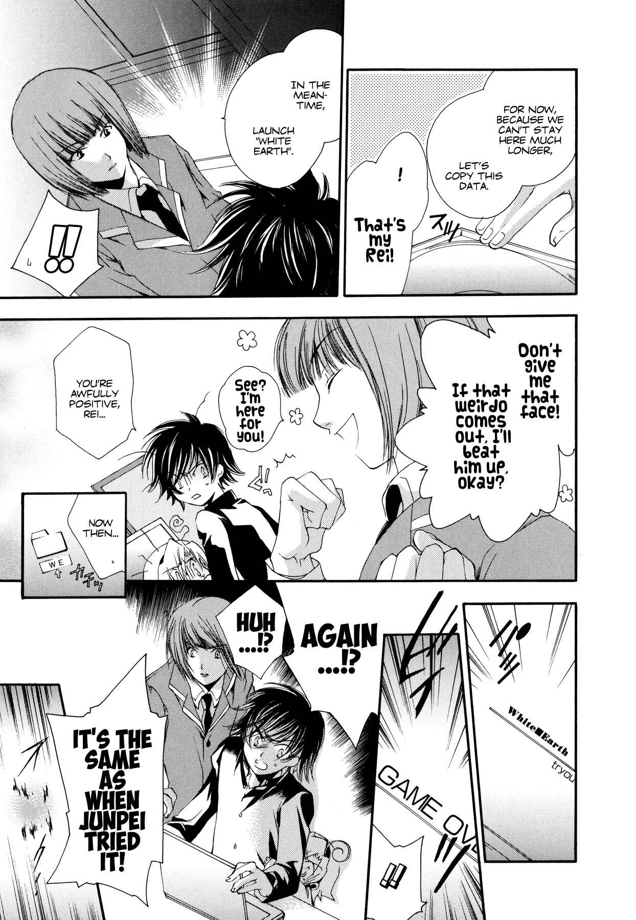 Page 29 Chapter 8 Blanc Project