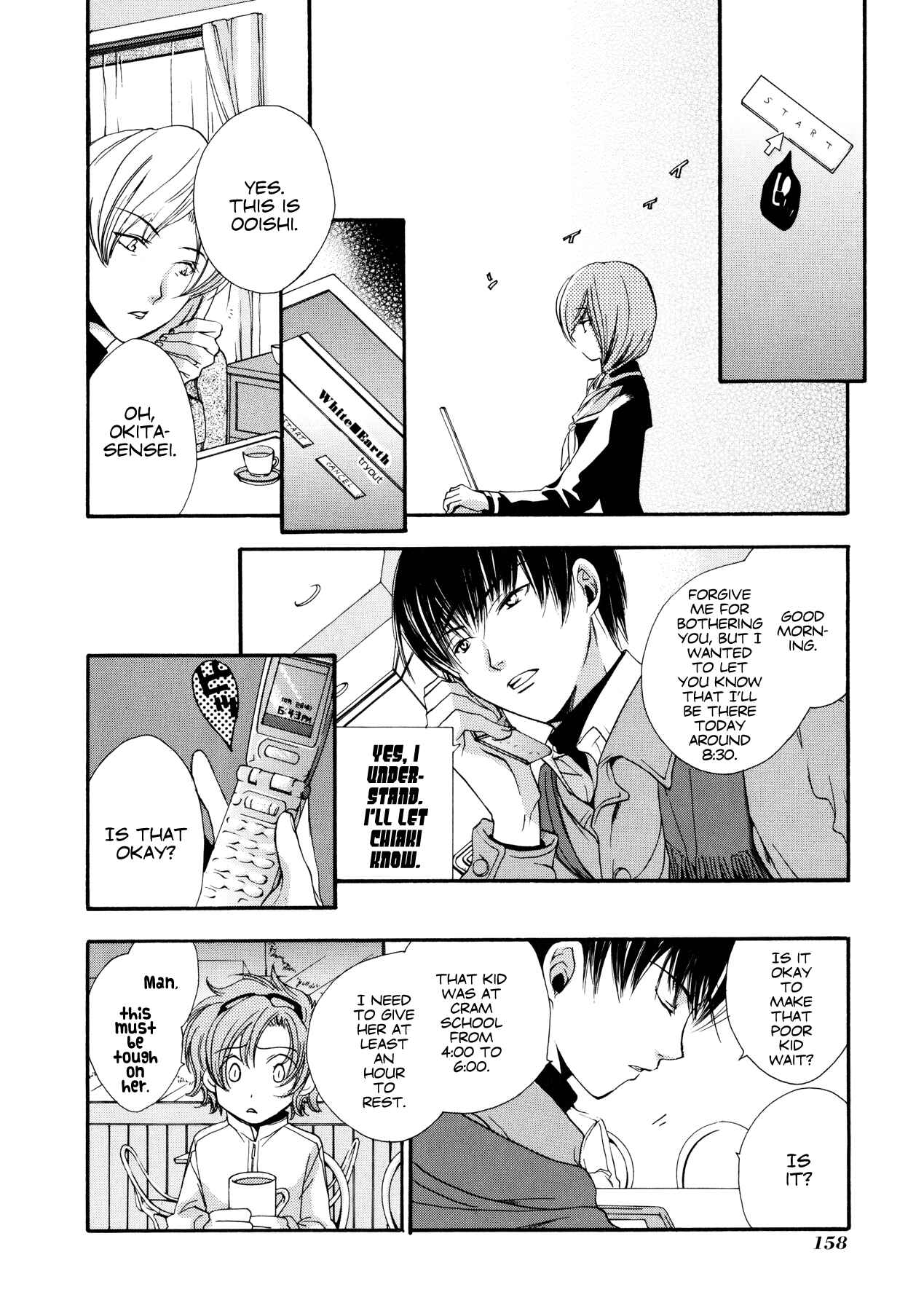 Page 6 Chapter 8 Blanc Project