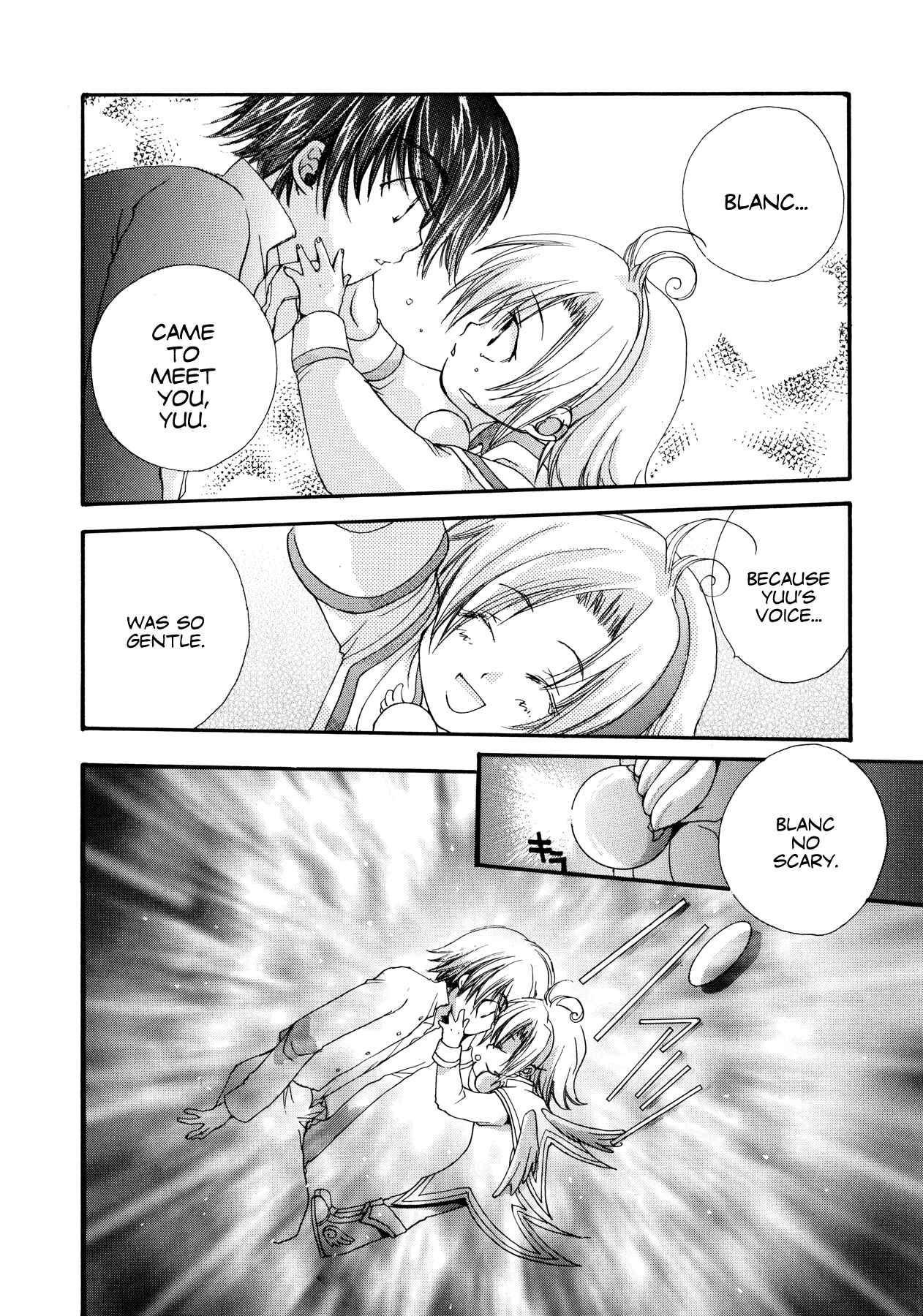 Page 14 Chapter 2 Blanc Project