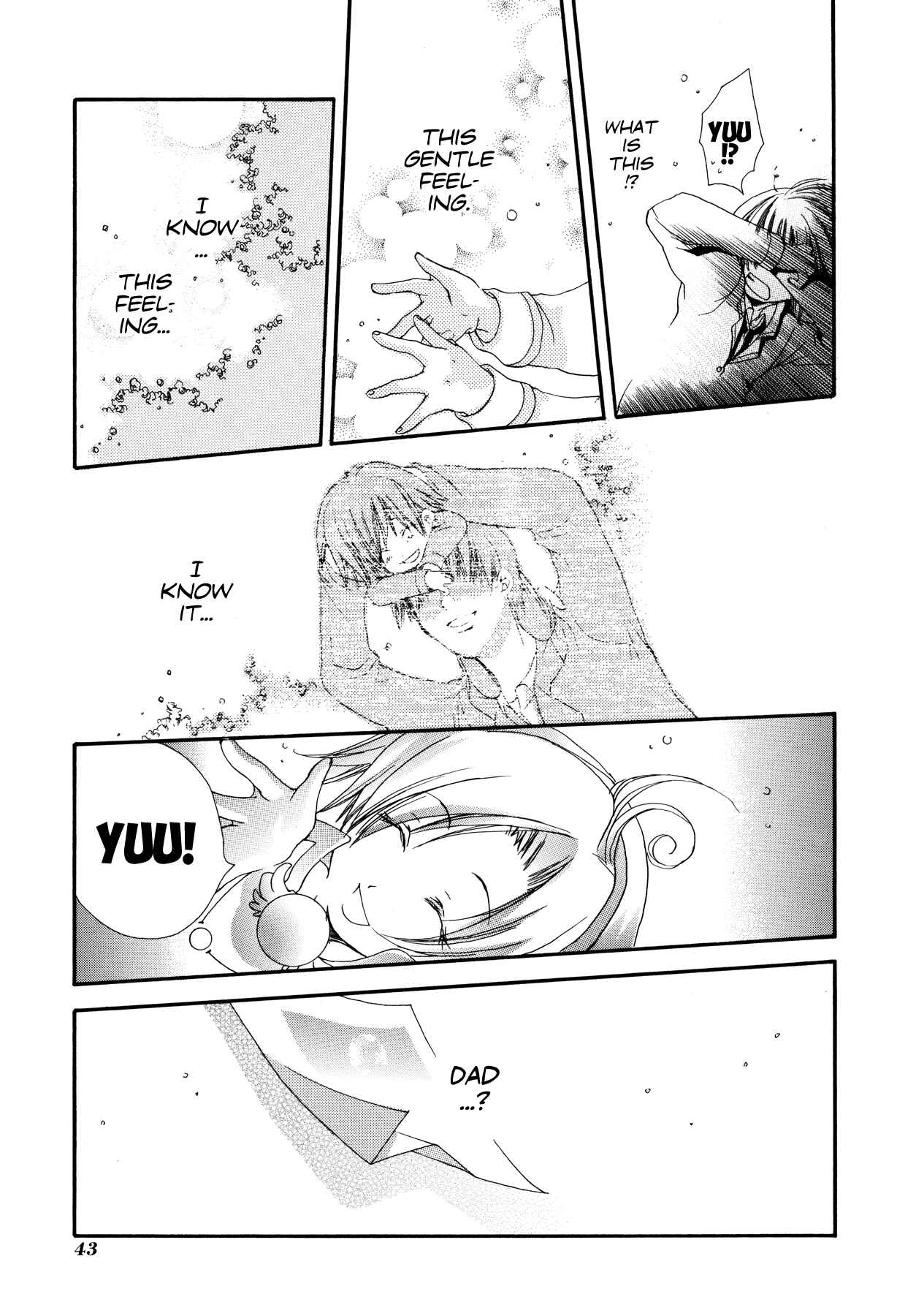 Page 15 Chapter 2 Blanc Project