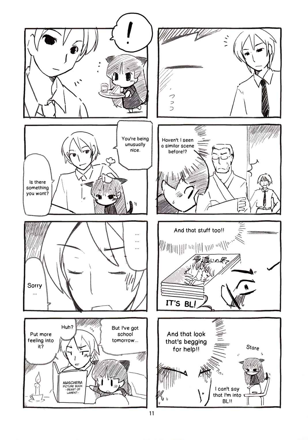 Page 11 Chapter Unknown_87ab Ore no Imouto ga Konna ni Kawaii Wake ga Nai - Chibineko (Doujinshi)
