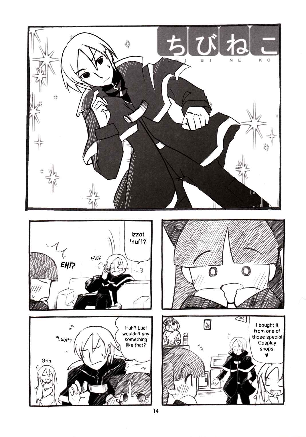 Page 14 Chapter Unknown_87ab Ore no Imouto ga Konna ni Kawaii Wake ga Nai - Chibineko (Doujinshi)