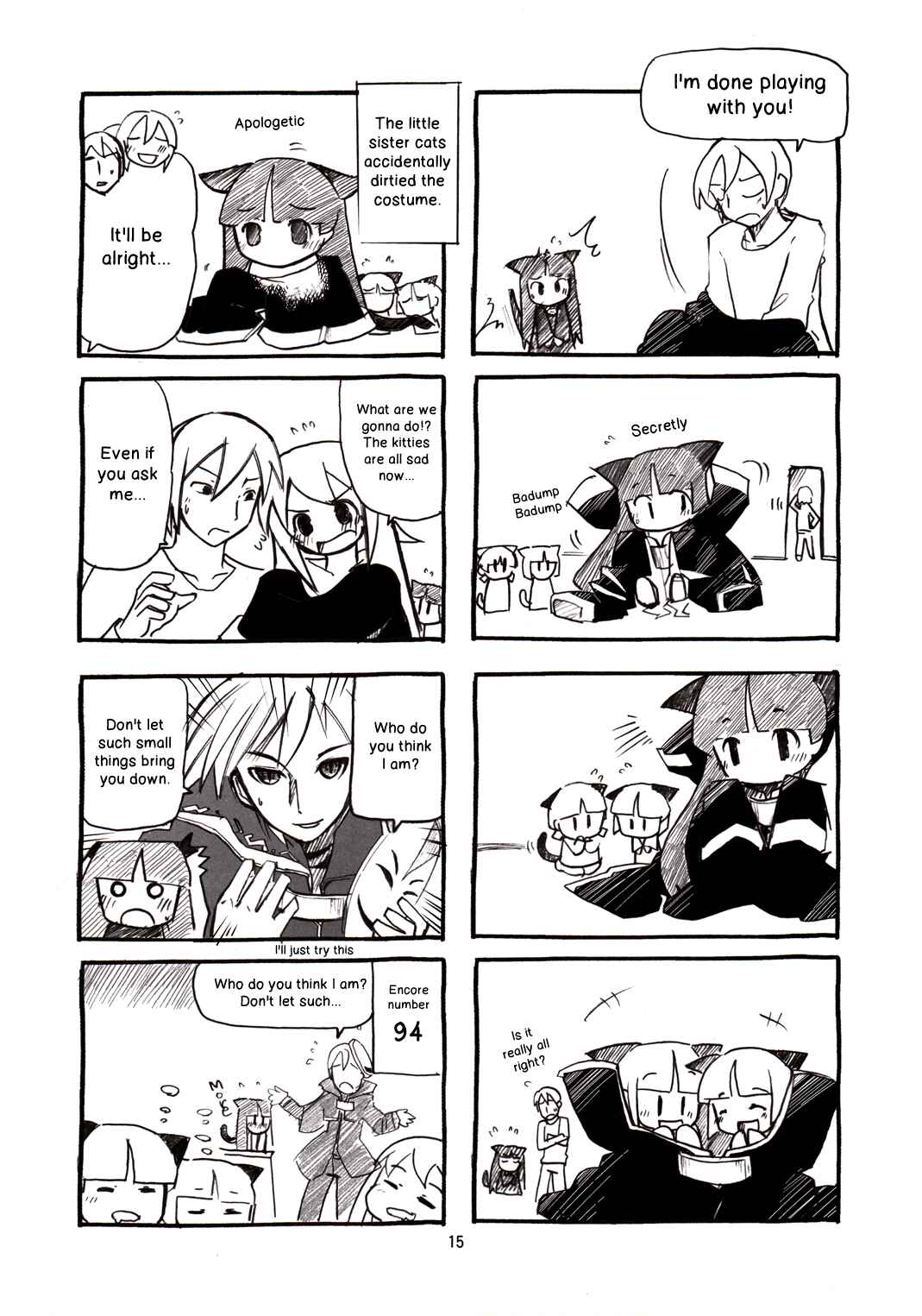 Page 15 Chapter Unknown_87ab Ore no Imouto ga Konna ni Kawaii Wake ga Nai - Chibineko (Doujinshi)