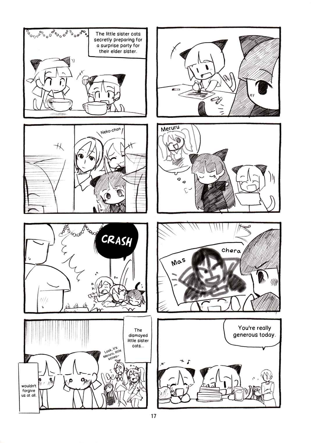 Page 17 Chapter Unknown_87ab Ore no Imouto ga Konna ni Kawaii Wake ga Nai - Chibineko (Doujinshi)