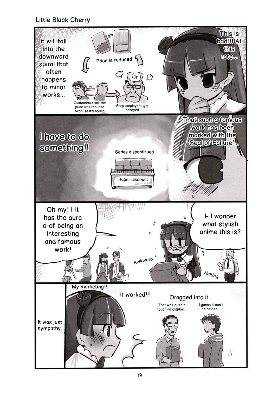 Page 19 Chapter Unknown_87ab Ore no Imouto ga Konna ni Kawaii Wake ga Nai - Chibineko (Doujinshi)