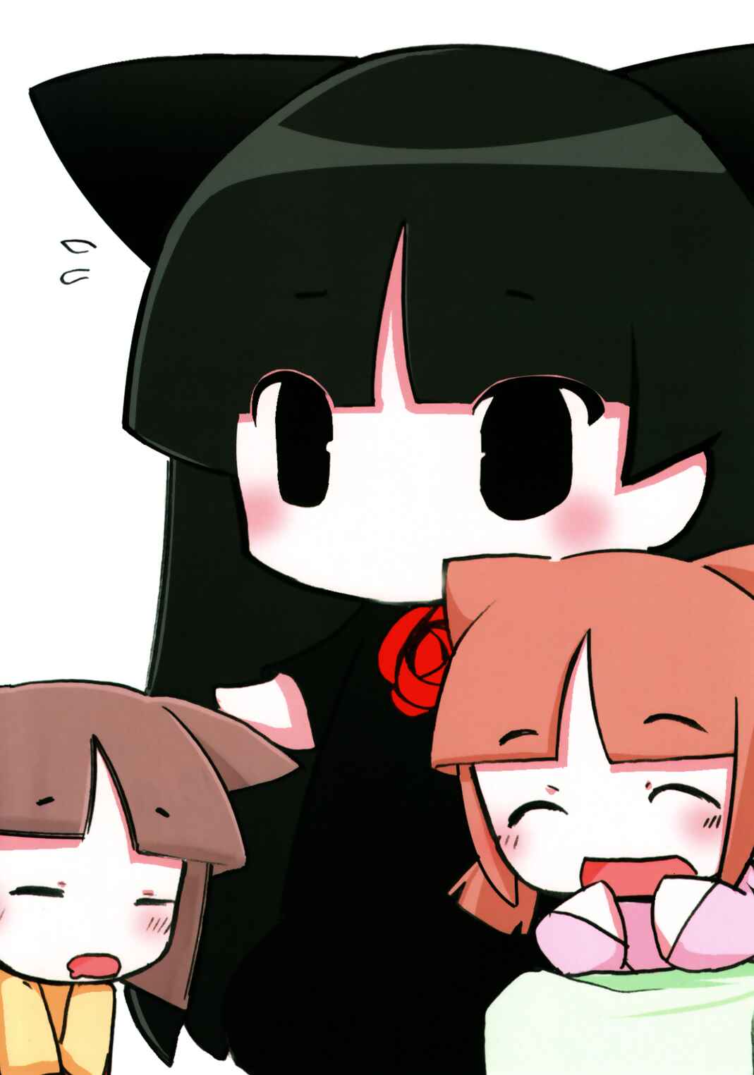 Page 23 Chapter Unknown_87ab Ore no Imouto ga Konna ni Kawaii Wake ga Nai - Chibineko (Doujinshi)