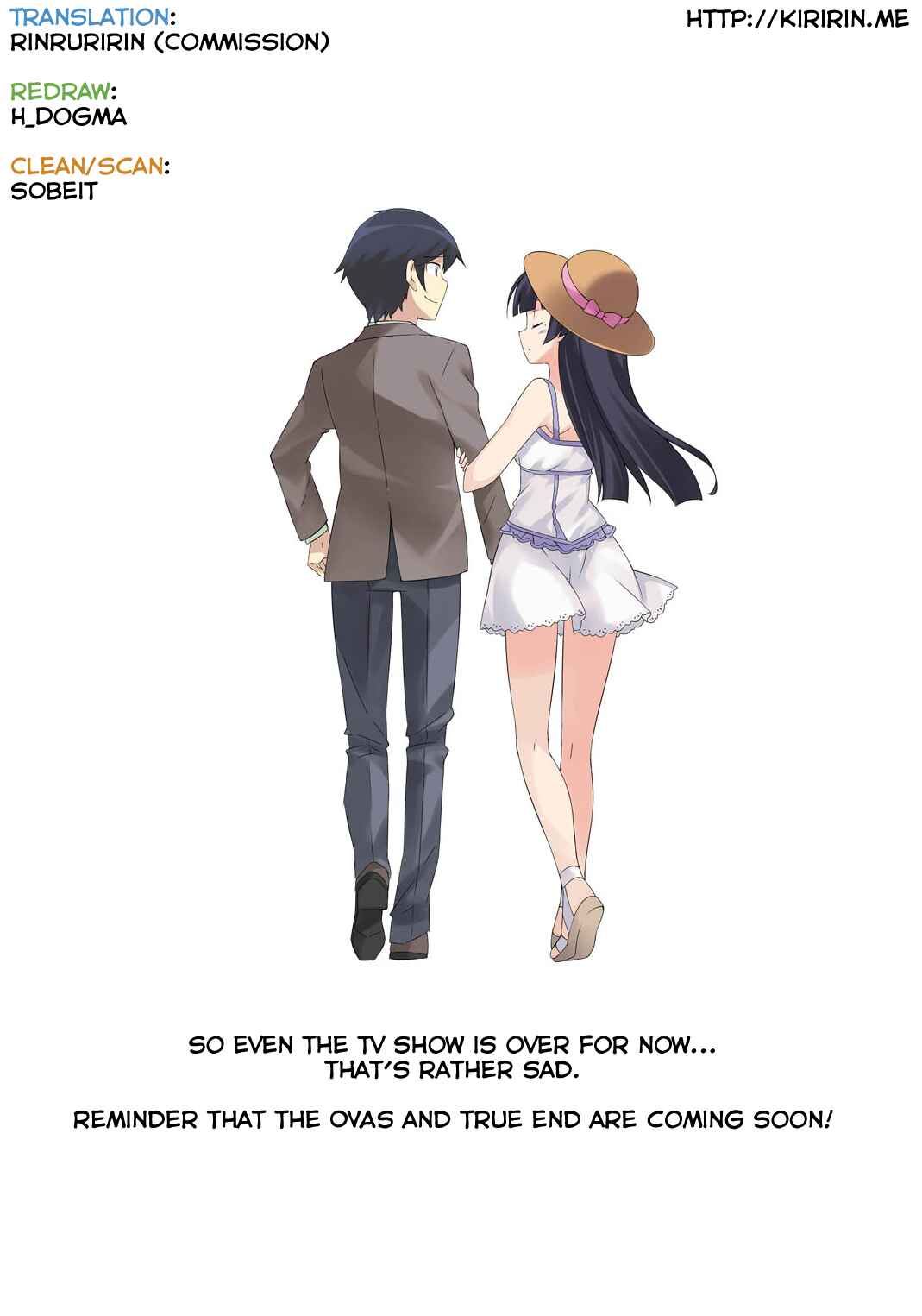 Page 24 Chapter Unknown_87ab Ore no Imouto ga Konna ni Kawaii Wake ga Nai - Chibineko (Doujinshi)