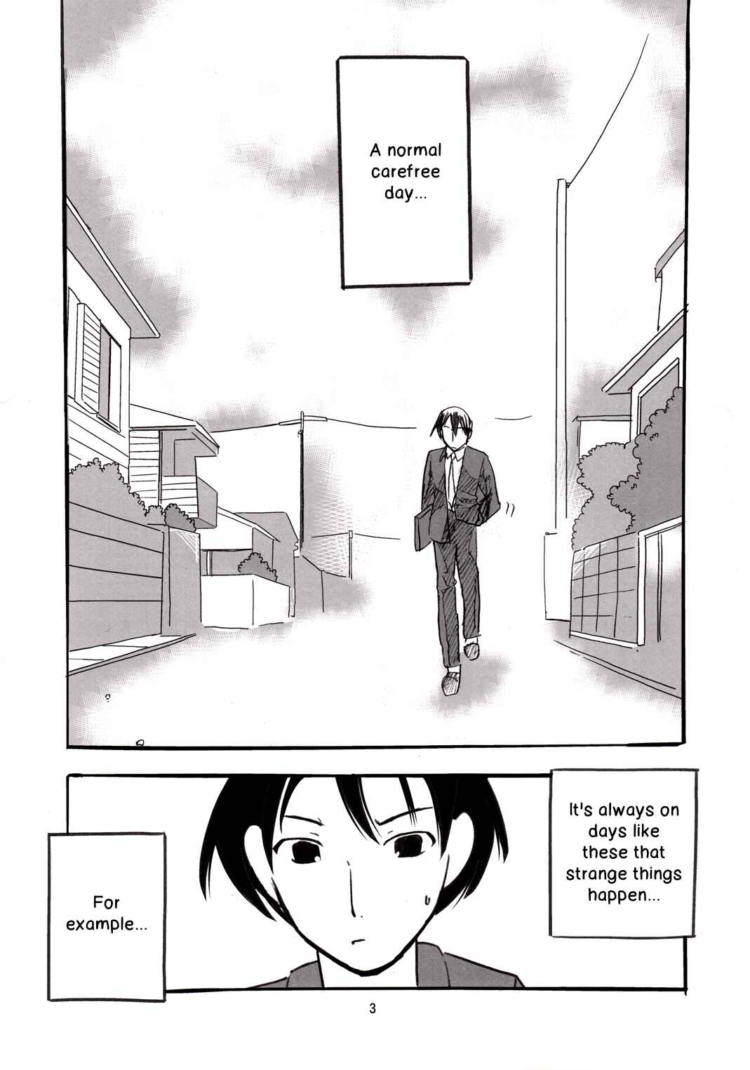 Page 3 Chapter Unknown_87ab Ore no Imouto ga Konna ni Kawaii Wake ga Nai - Chibineko (Doujinshi)
