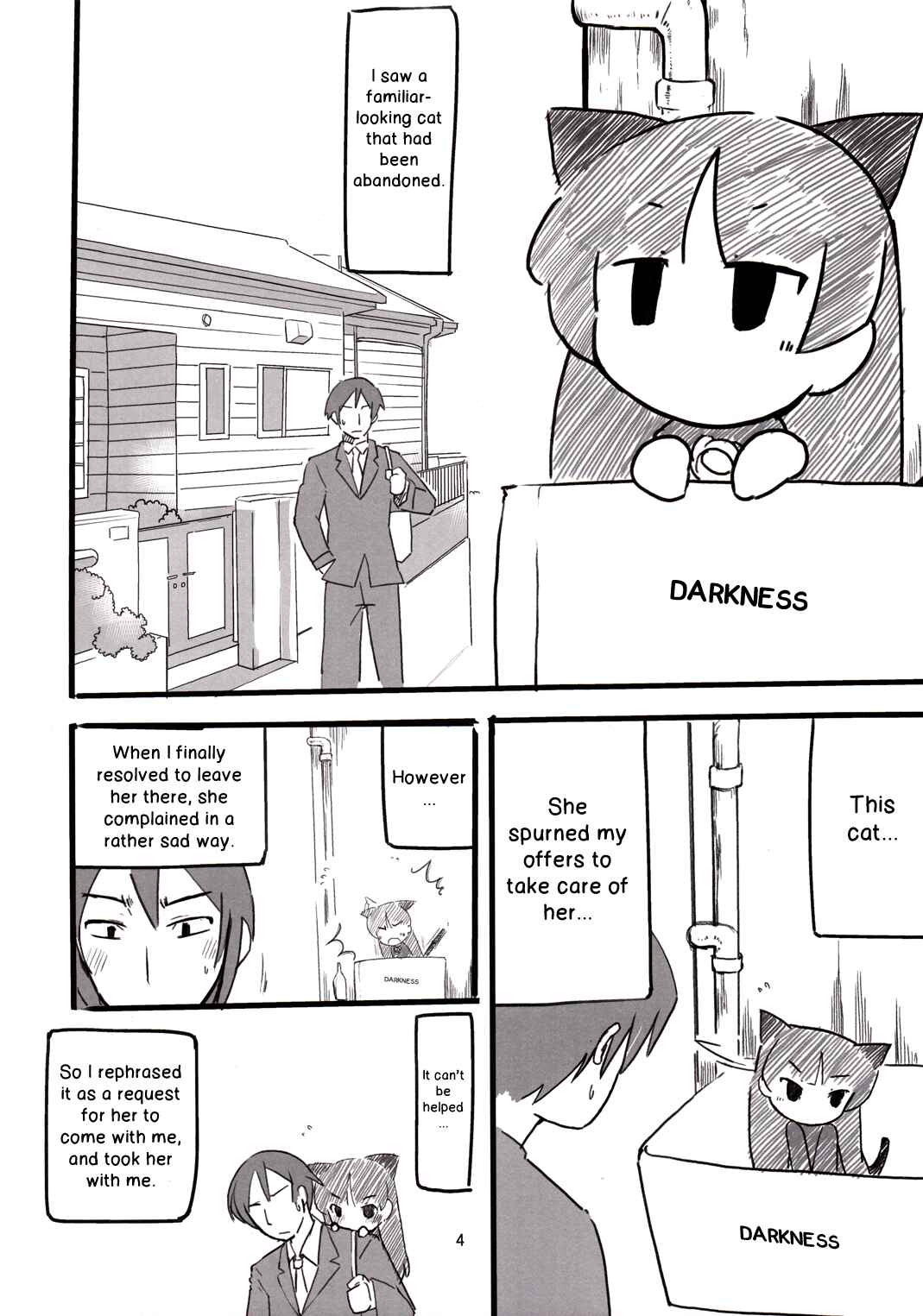 Page 4 Chapter Unknown_87ab Ore no Imouto ga Konna ni Kawaii Wake ga Nai - Chibineko (Doujinshi)