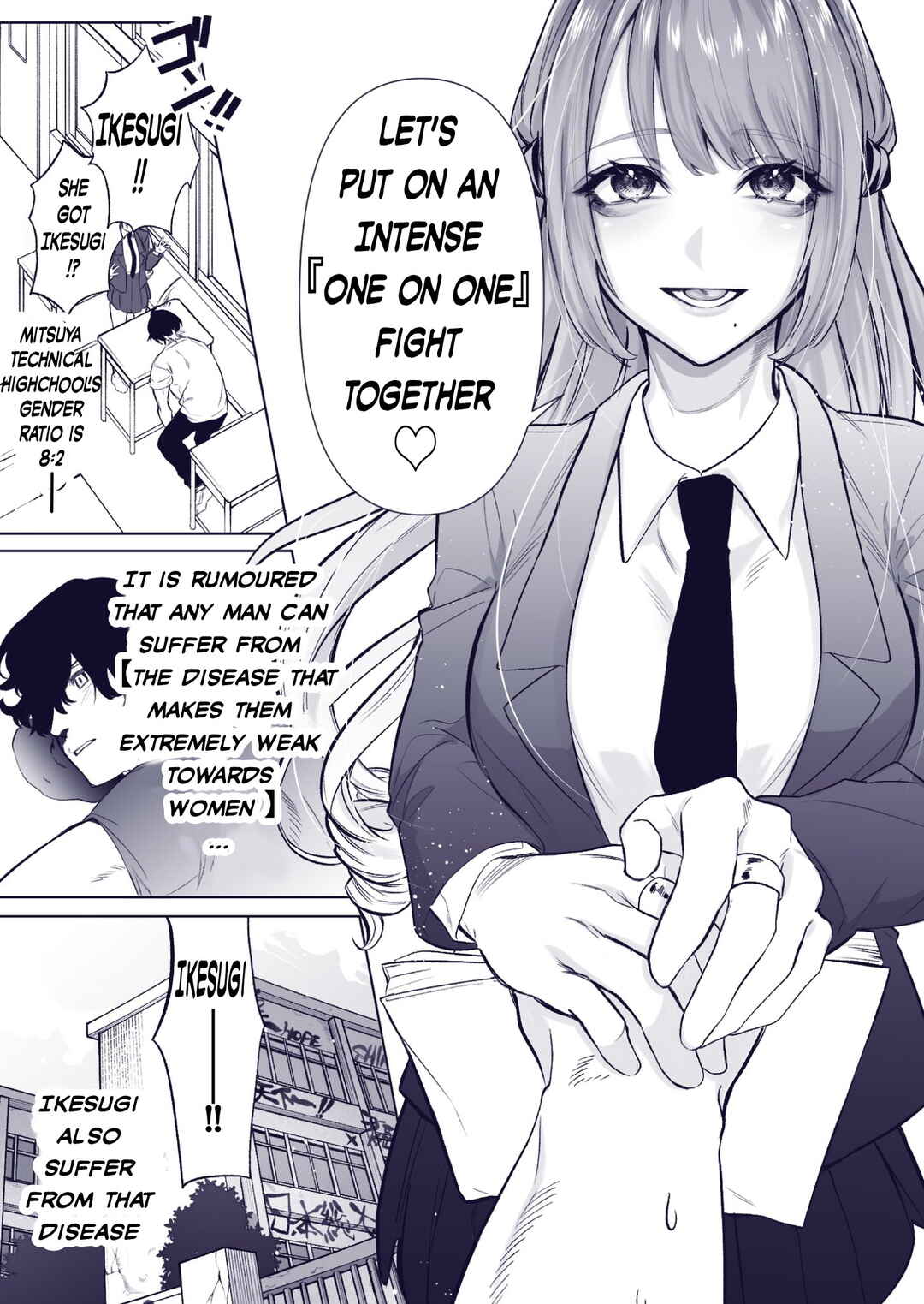 Page 5 Chapter 2 Yankee Koukou ni Ojousama (Pre-Serialization)
