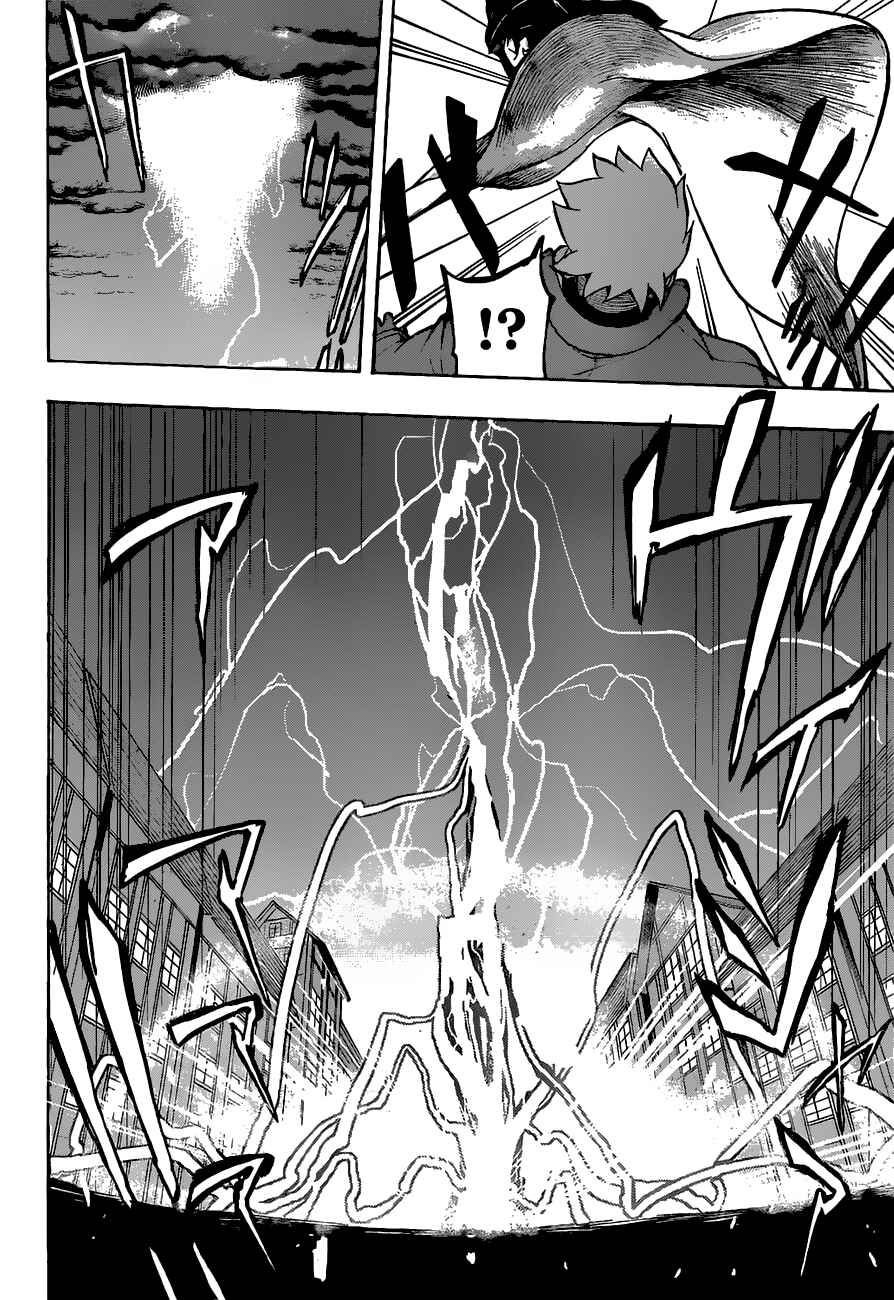 Page 11 Chapter 12 Red Sprite