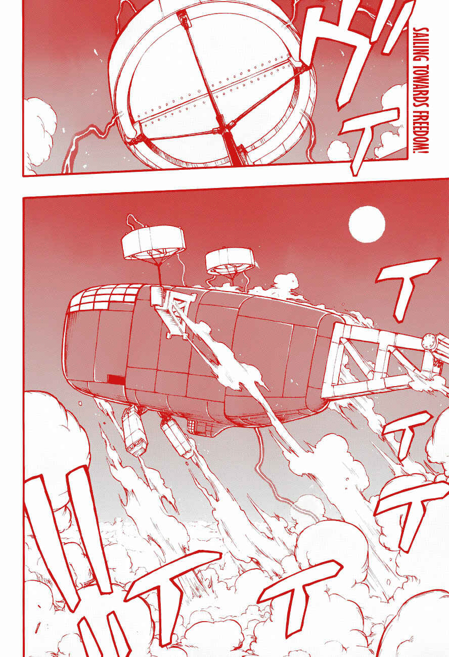 Page 2 Chapter 2 Red Sprite