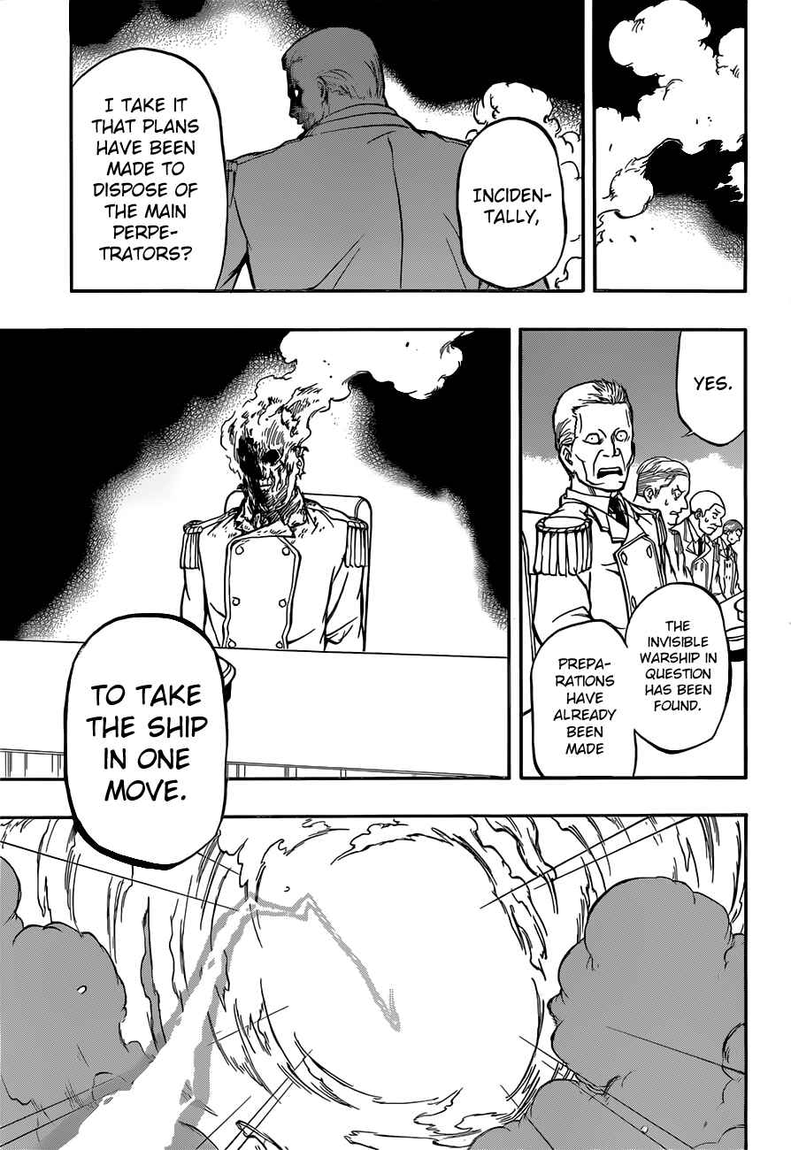 Page 14 Chapter 4 Red Sprite