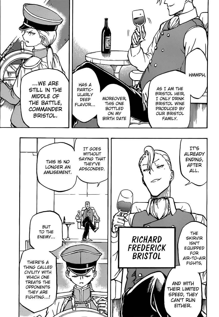 Page 6 Chapter 5 Red Sprite
