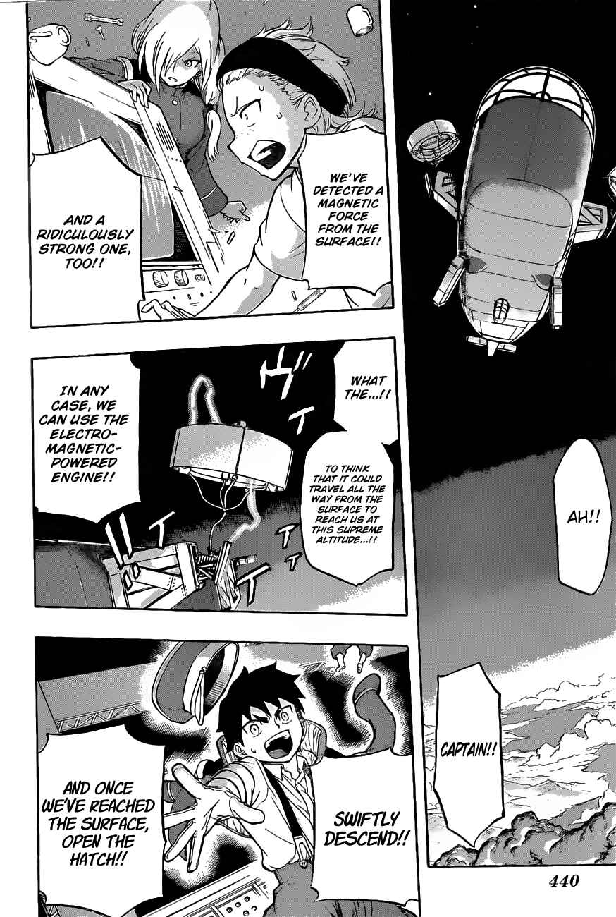 Page 9 Chapter 9 Red Sprite