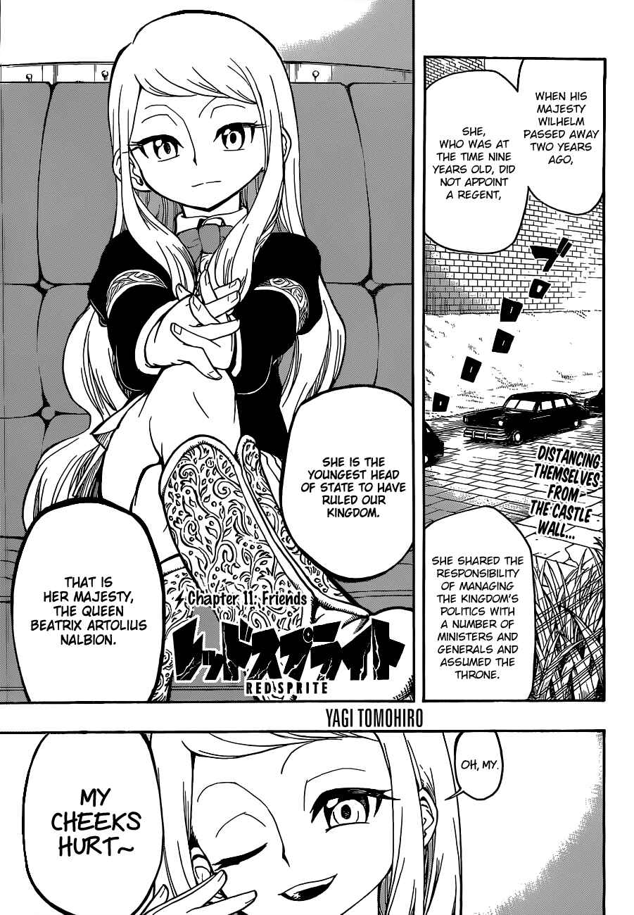 Page 1 Chapter 11 Red Sprite