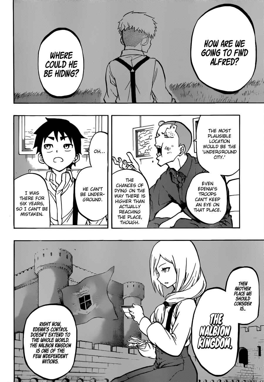 Page 5 Chapter 7 Red Sprite