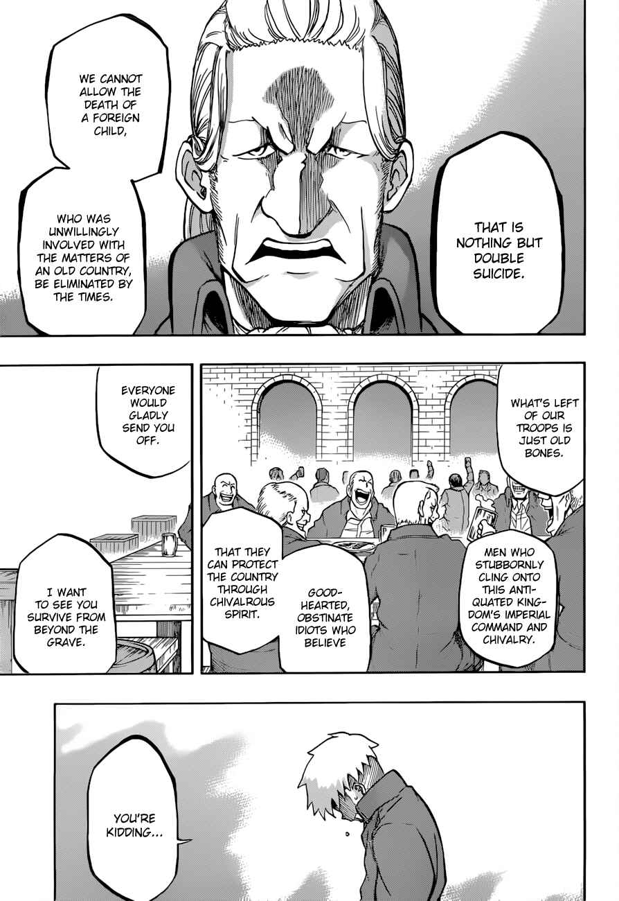 Page 14 Chapter 8 Red Sprite
