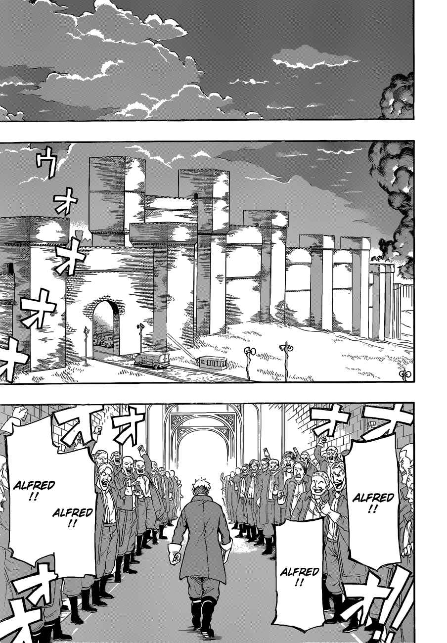 Page 8 Chapter 8 Red Sprite