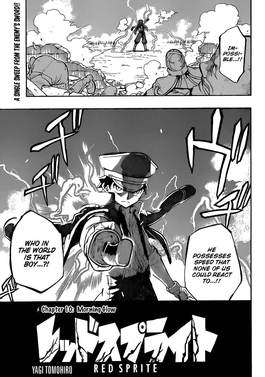 Page 1 Chapter 10 Red Sprite